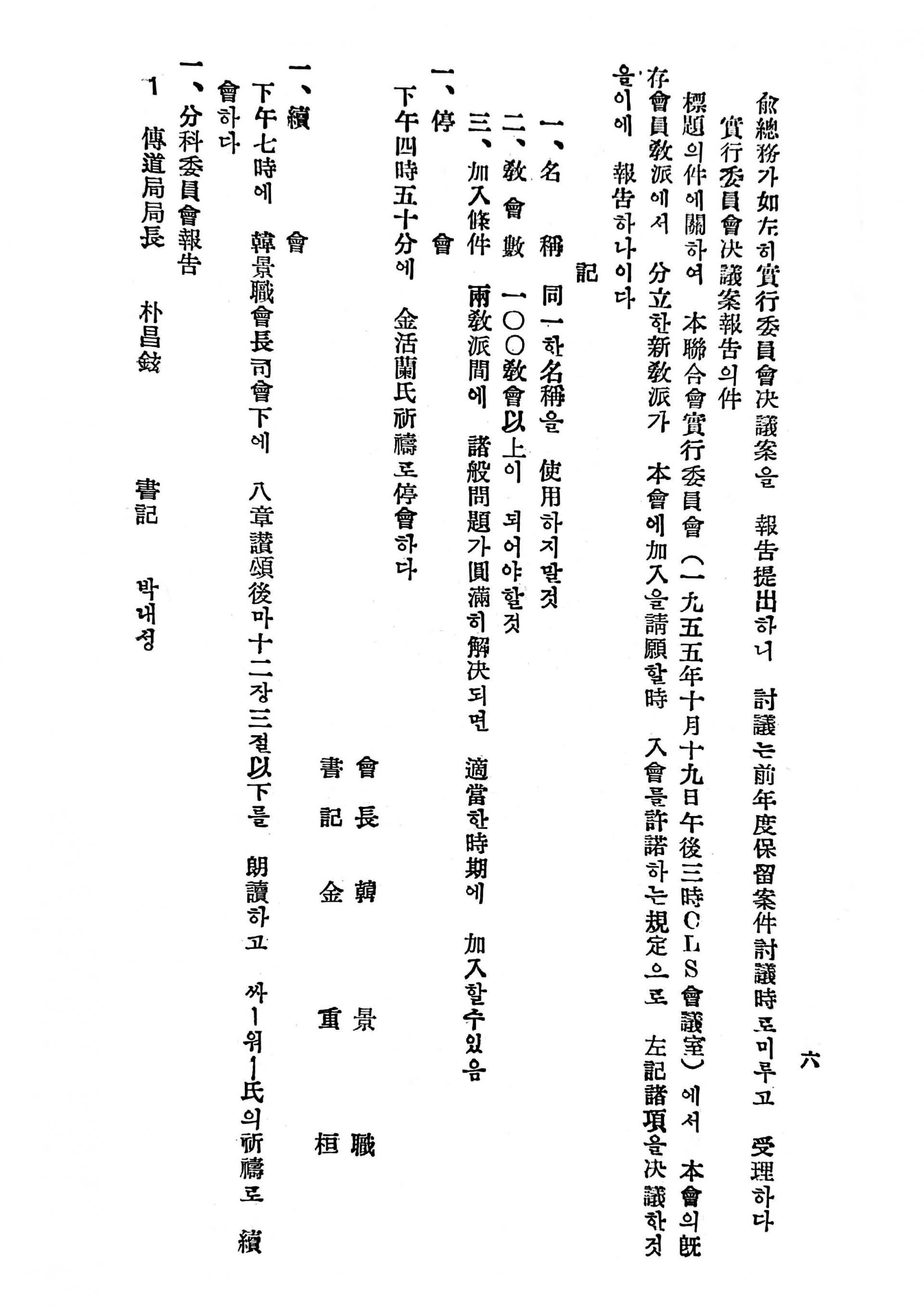 858e50a265ef7.jpg