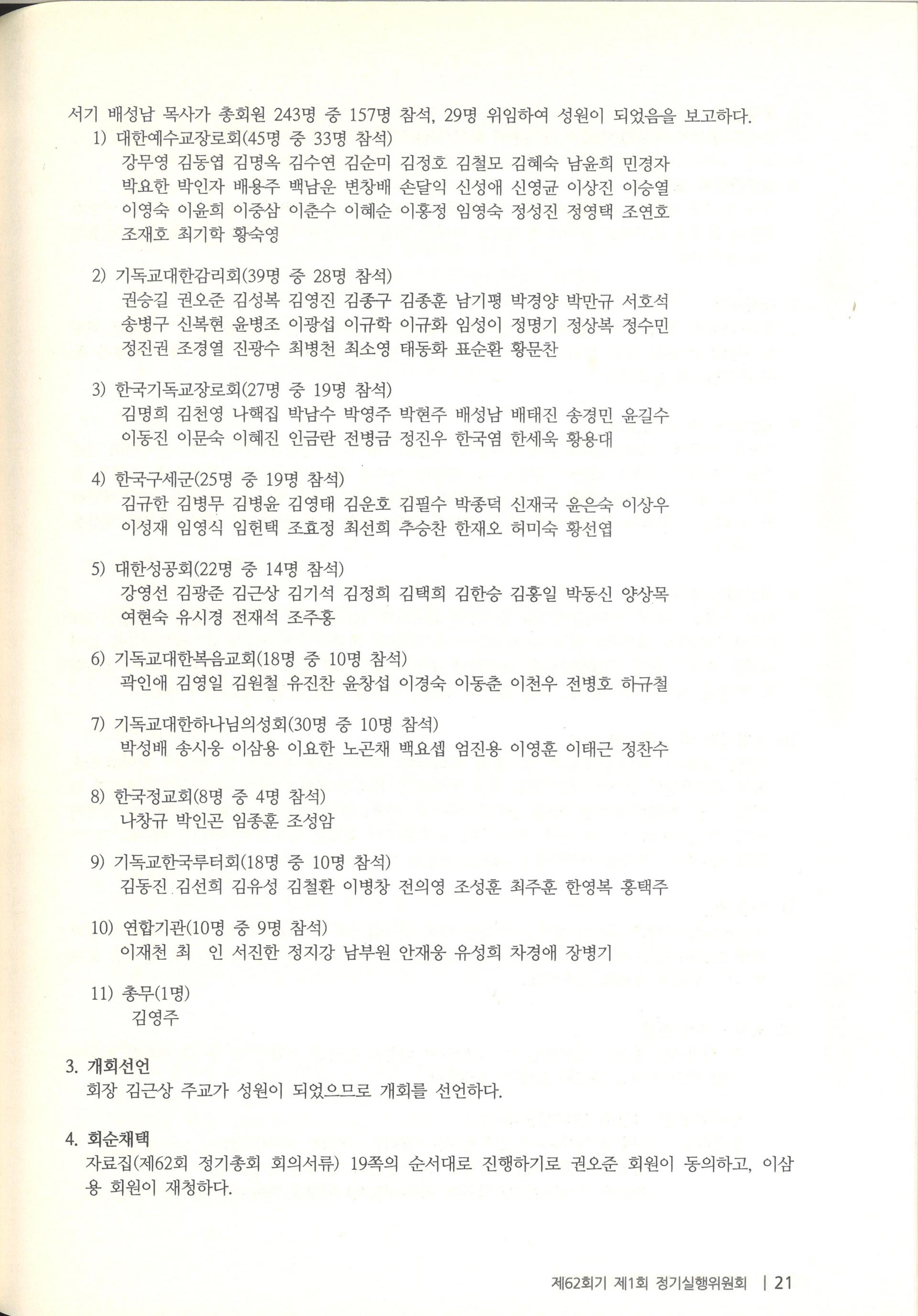 86134df22ba87.jpg