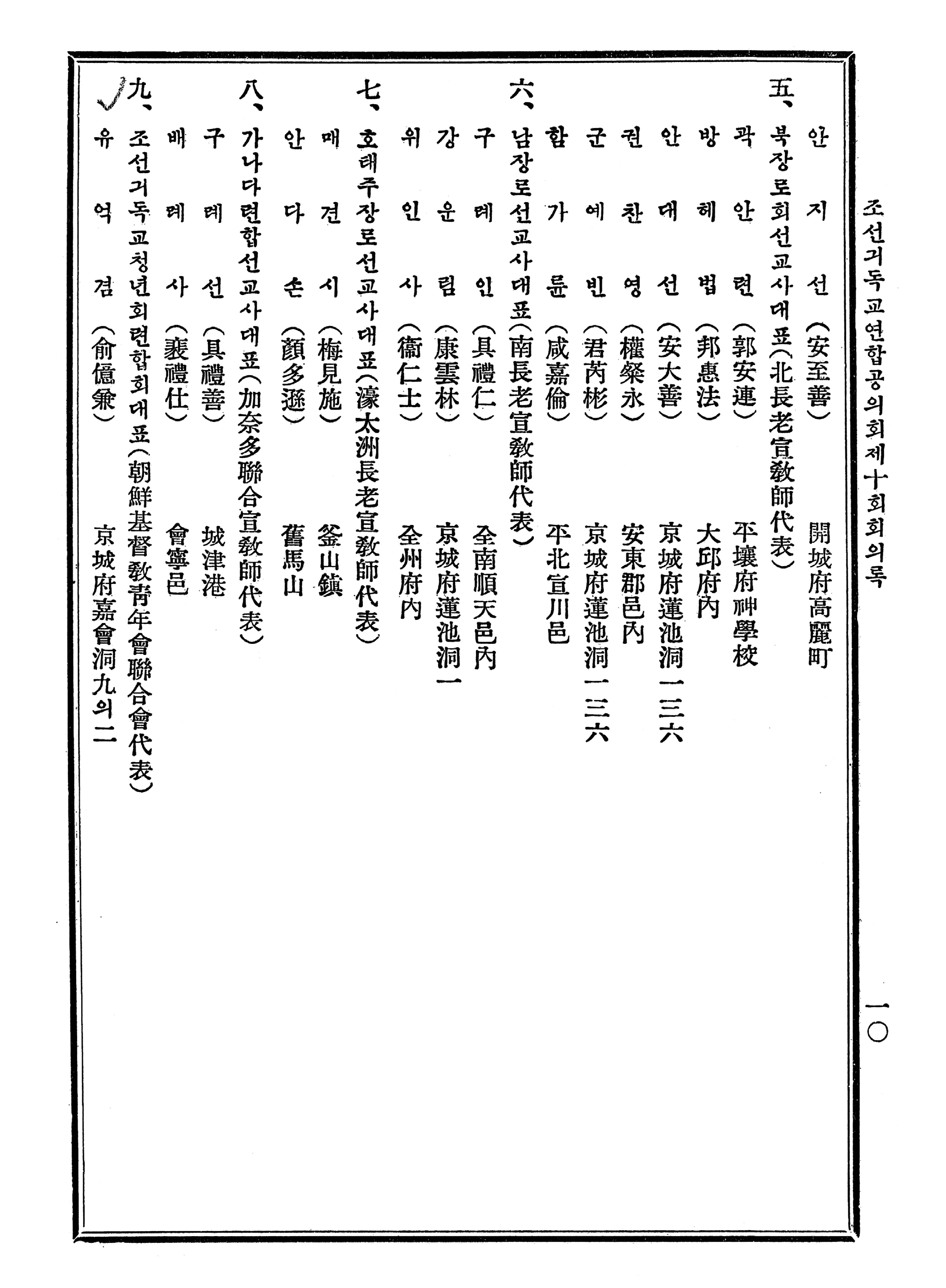 86a554f7110ad.png