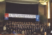 제51회 한국기독교교회협의회 [2002년 11월 18일, 서울순복음교회]