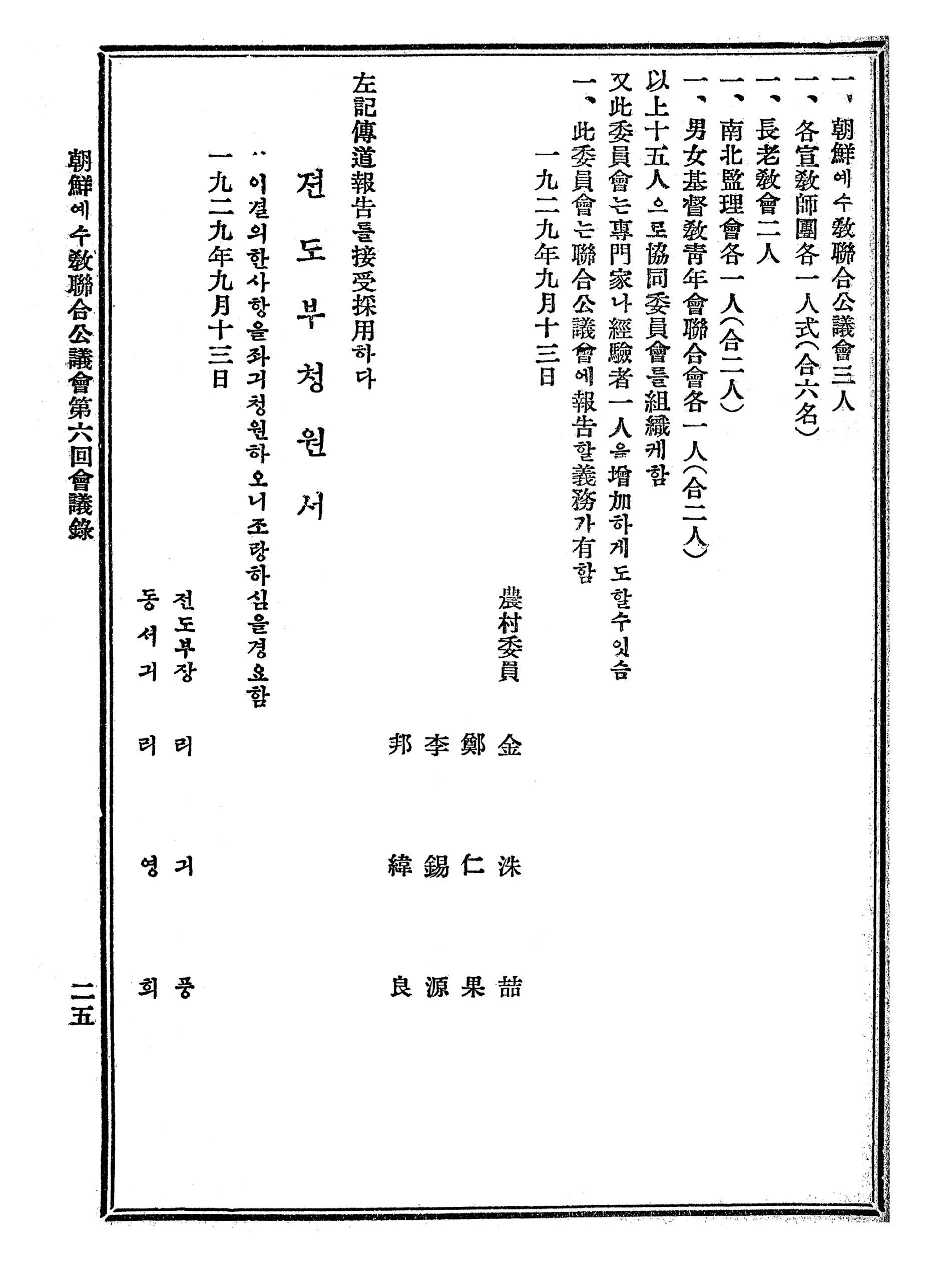 89b0f2171f301.jpg