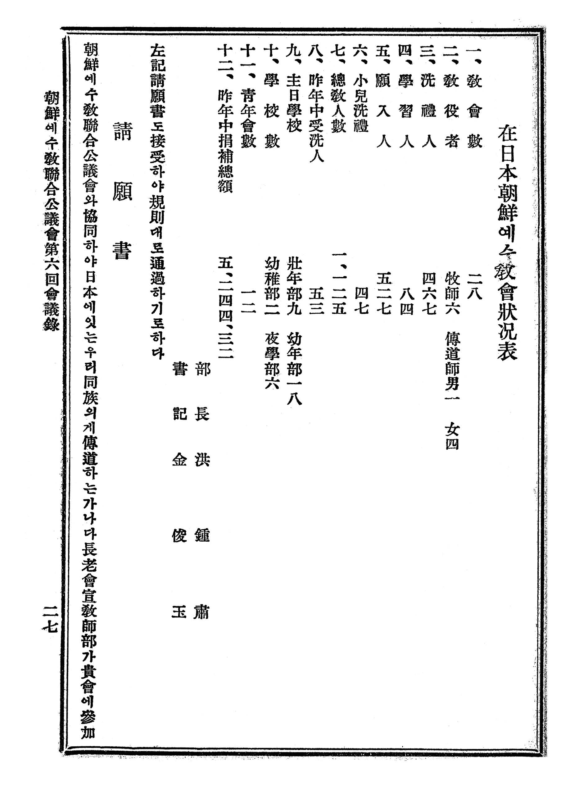 8a0738ae10ef9.jpg