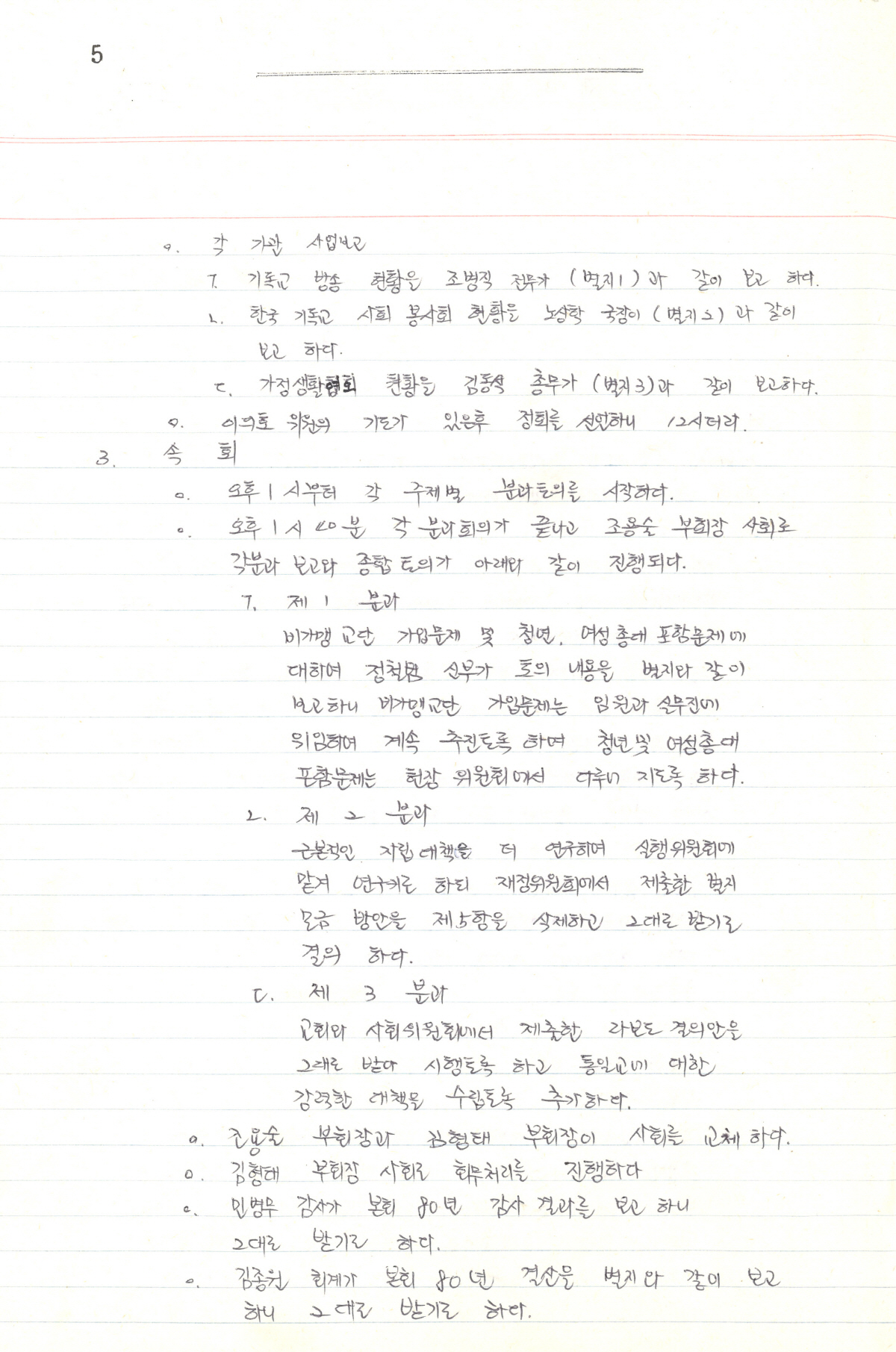 8a28830f57c8d.jpg