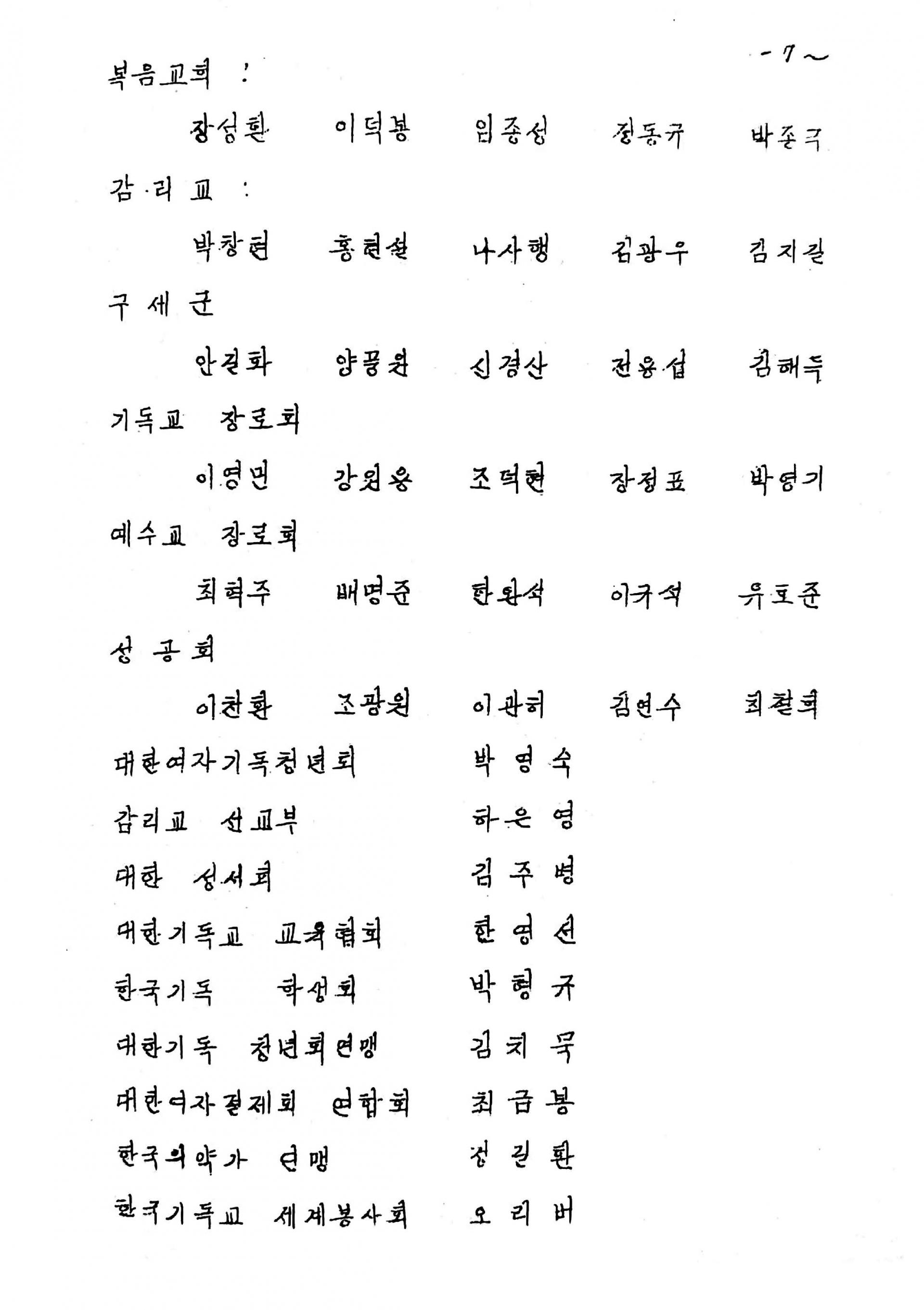 8d9875f001358.jpg