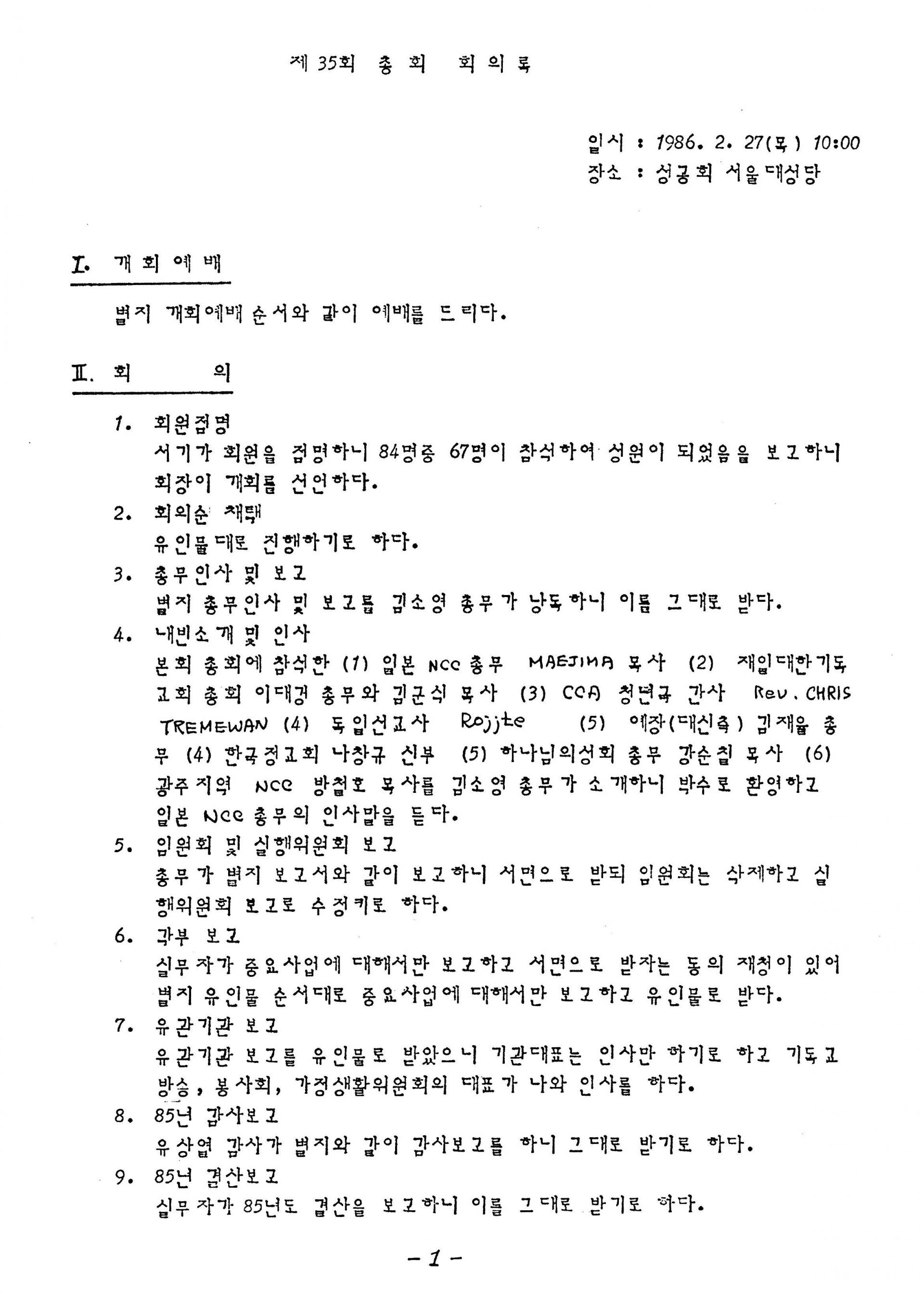 9093e10fc8920.jpg