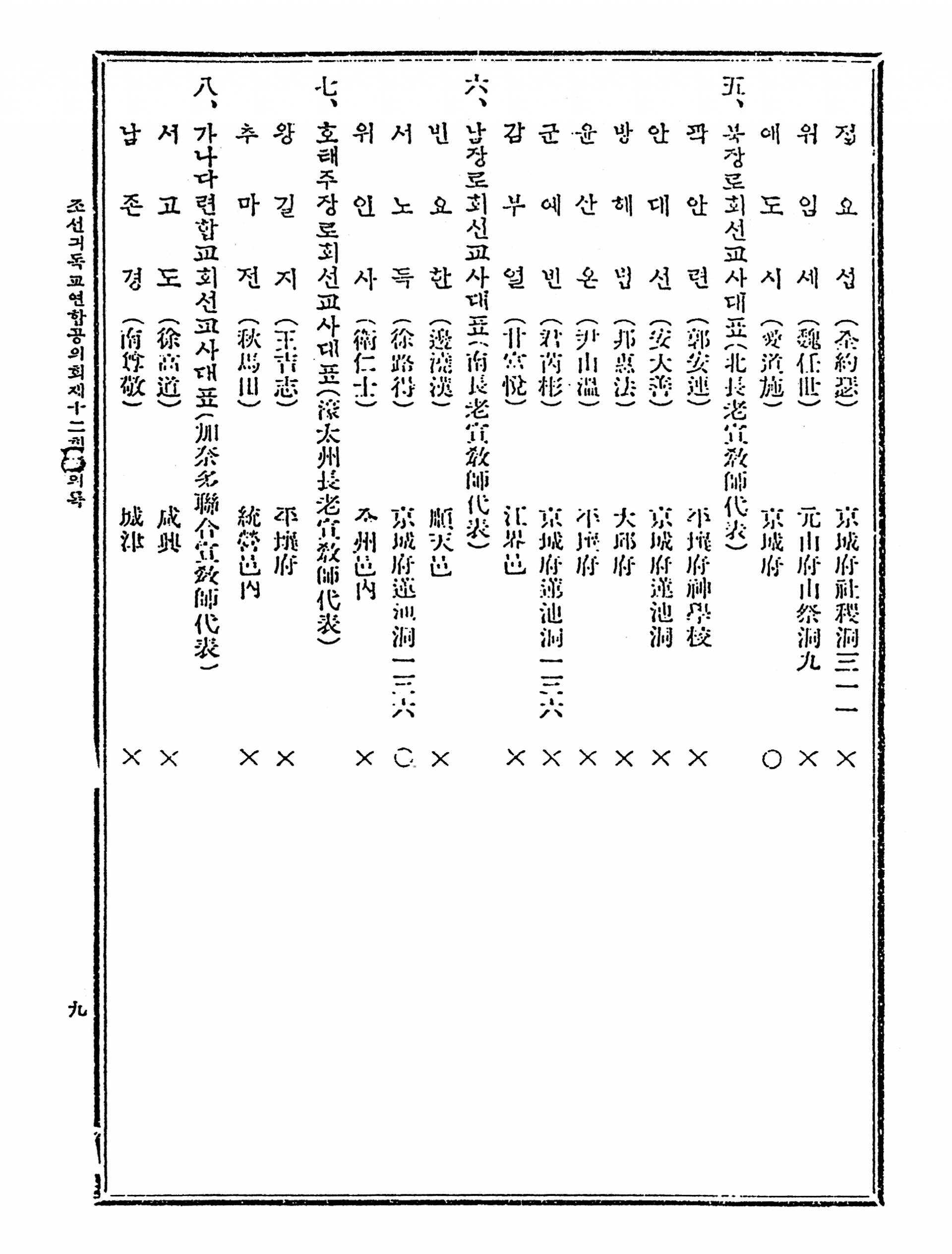 9162ac7b5b684.png