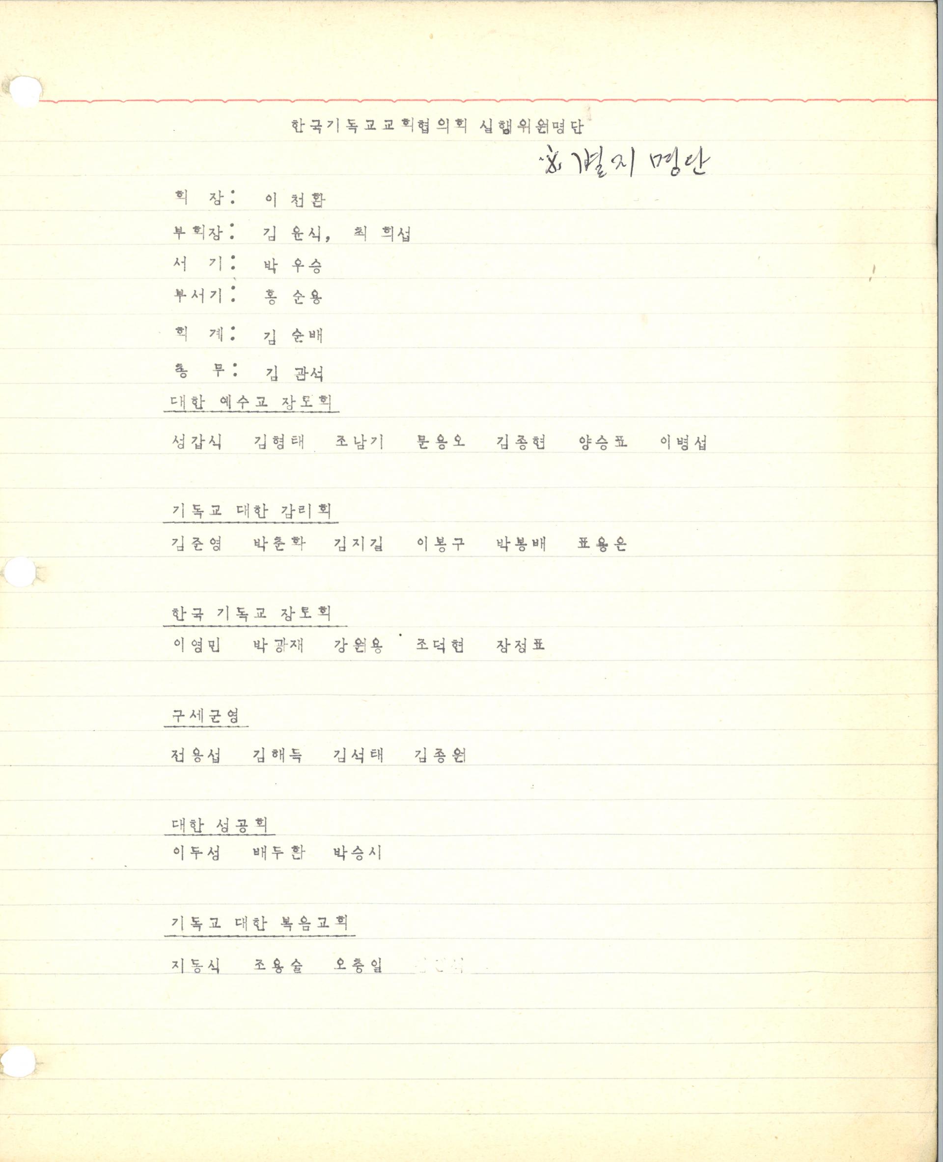 92e26ff83cb96.jpg