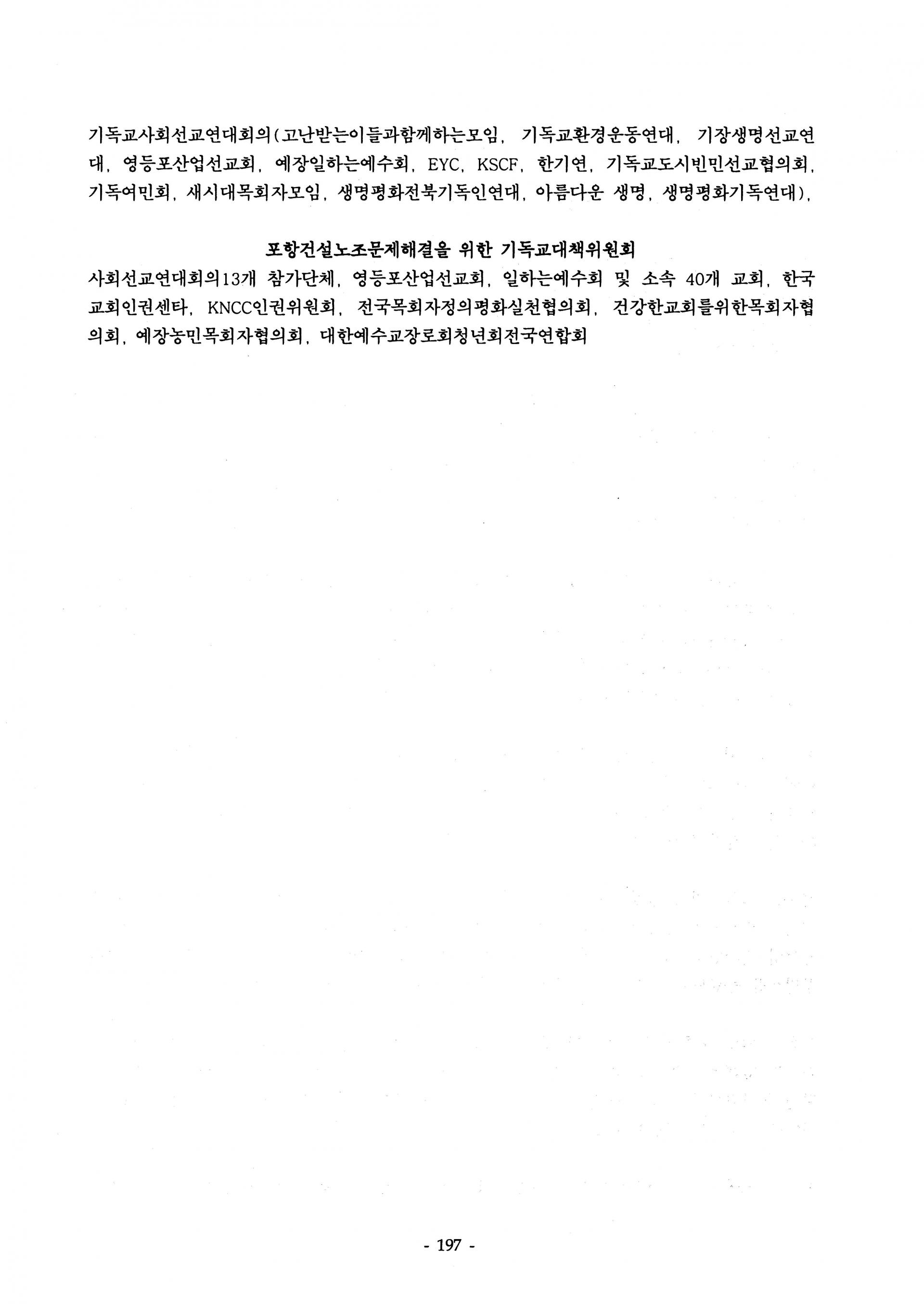 936eee64d5684.jpg
