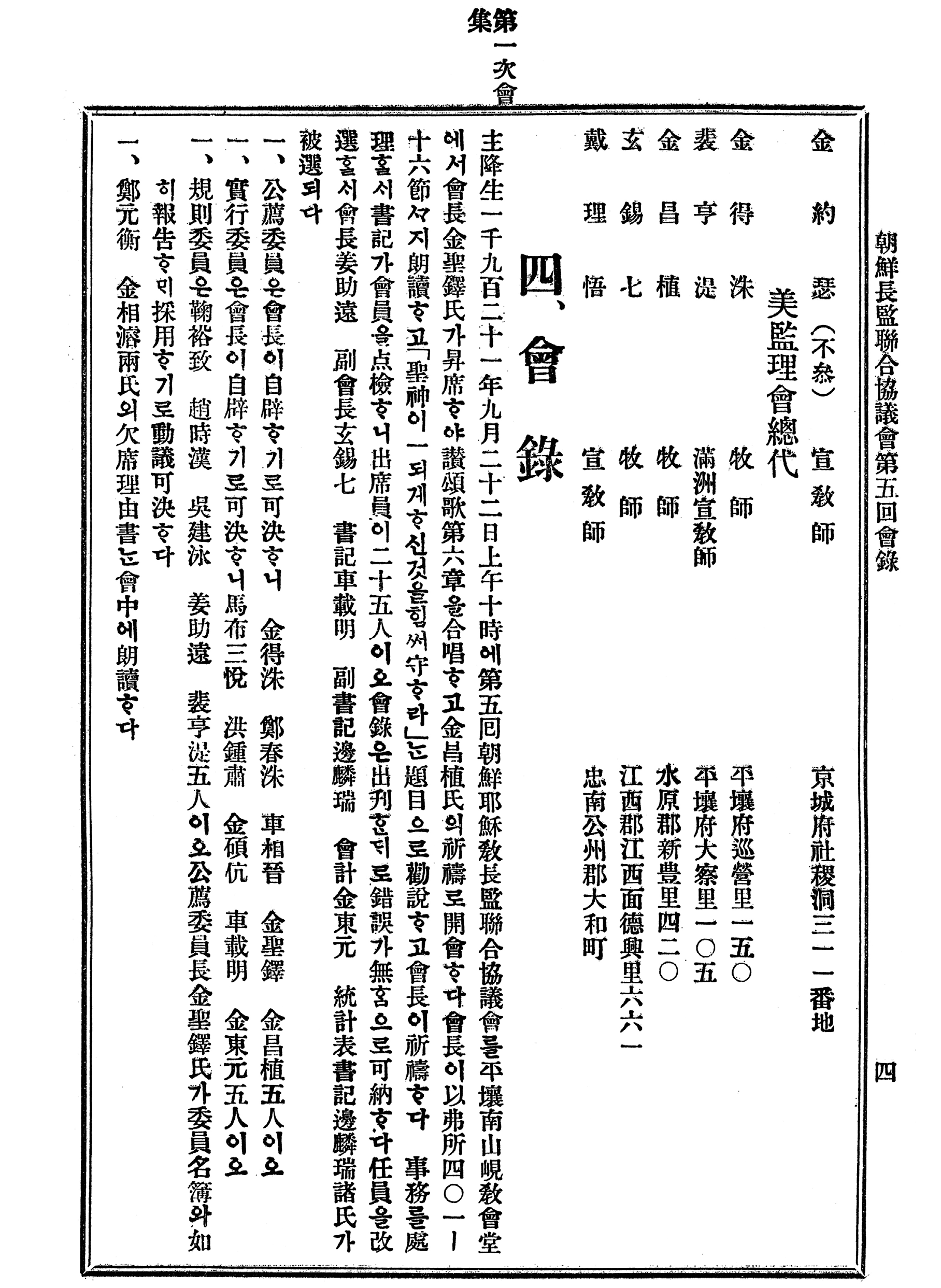 9862b9221050a.png