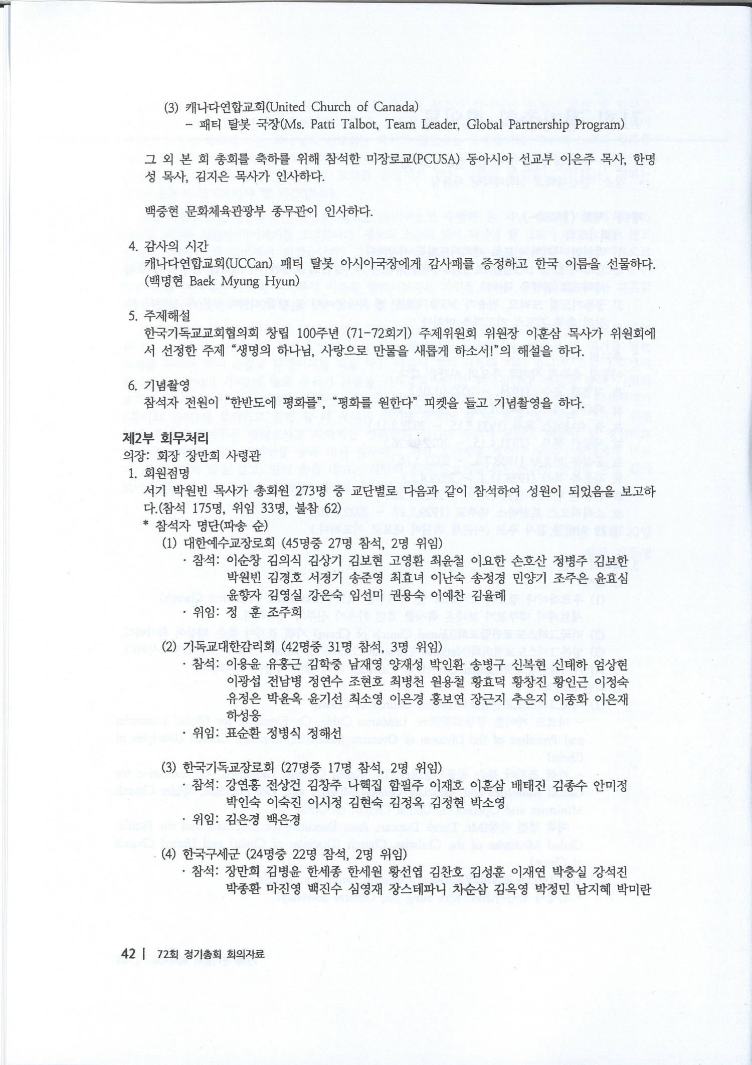 986973a4fecf3.jpg