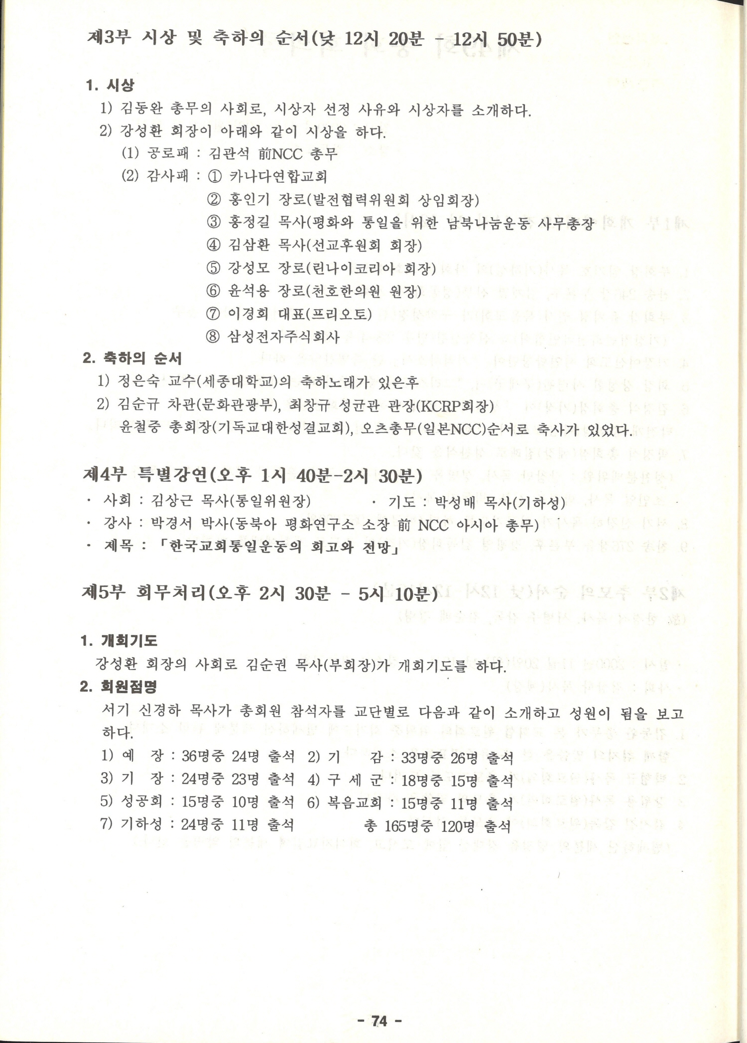 99acca0ad6b08.jpg