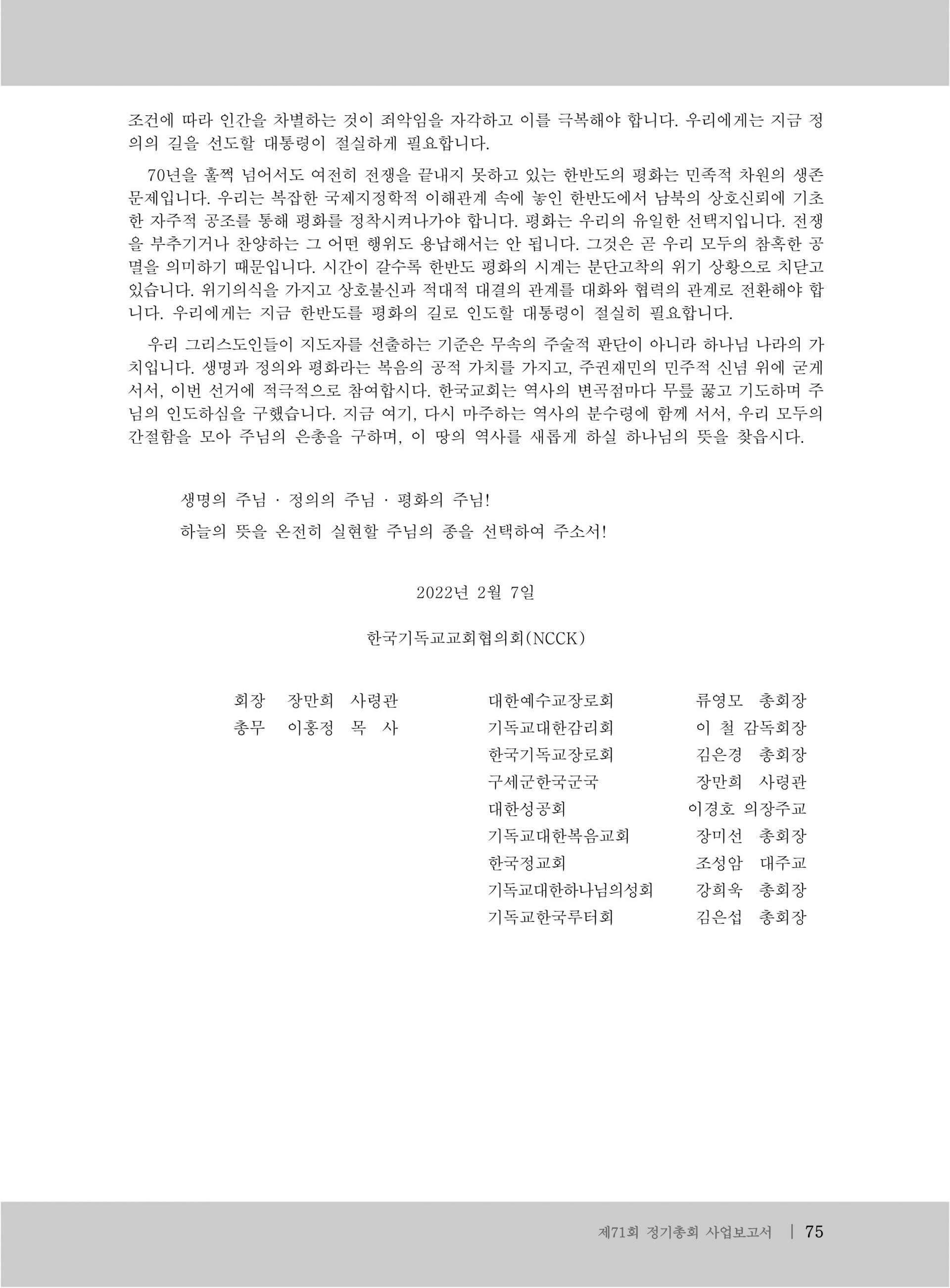 99fcca54d8f38.jpg
