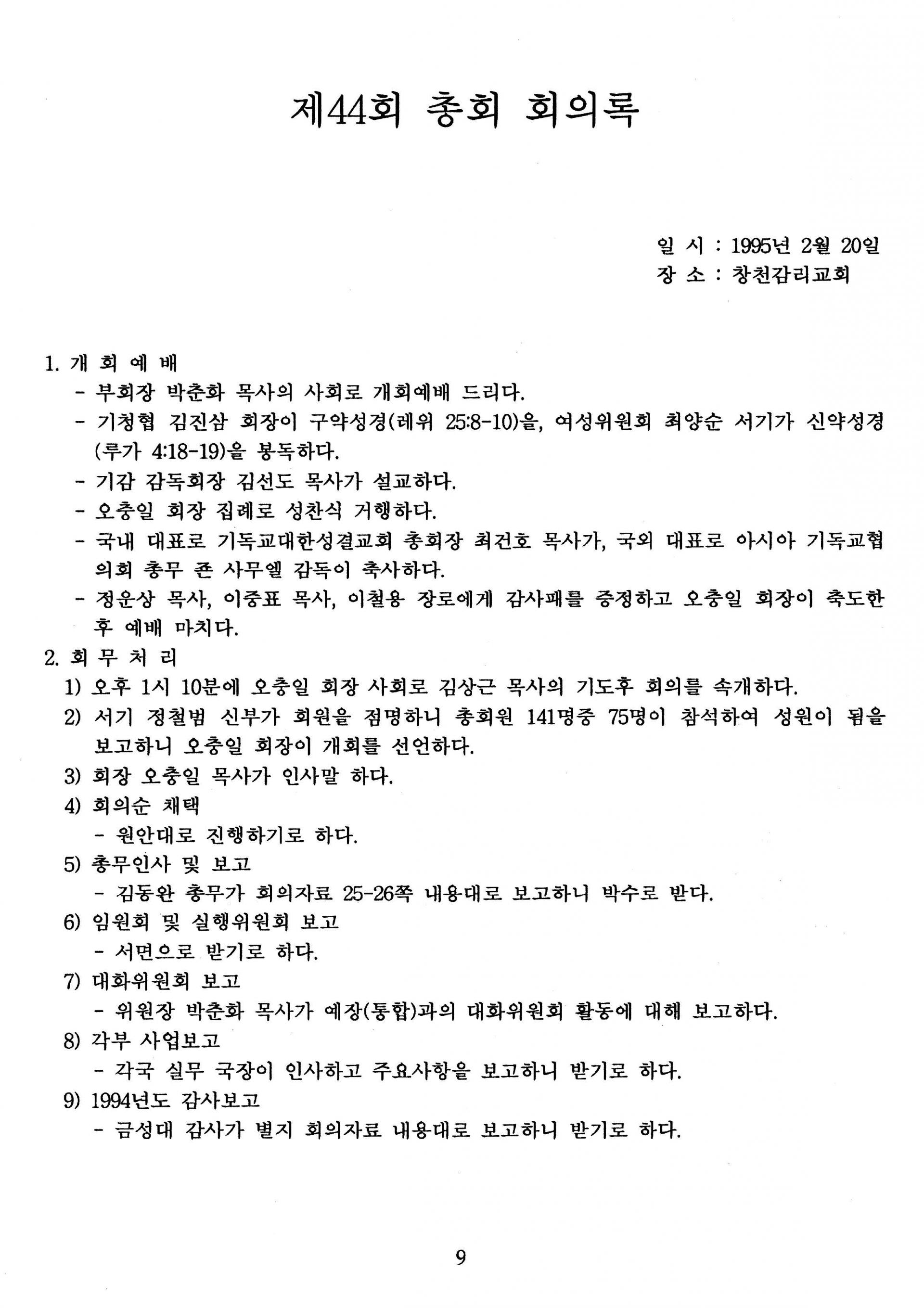 9bf20caaf5716.jpg