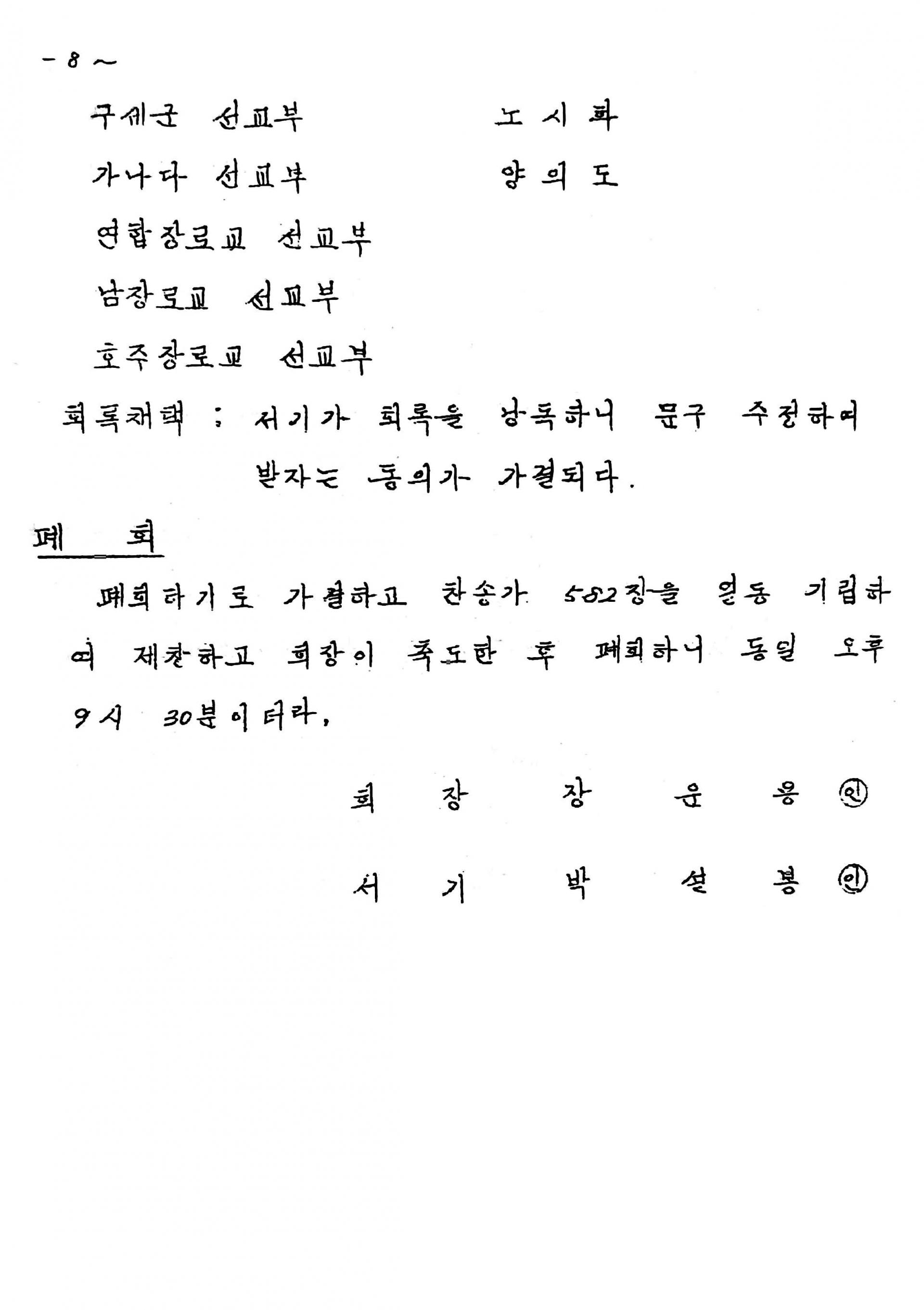 9c651760c2dbe.jpg