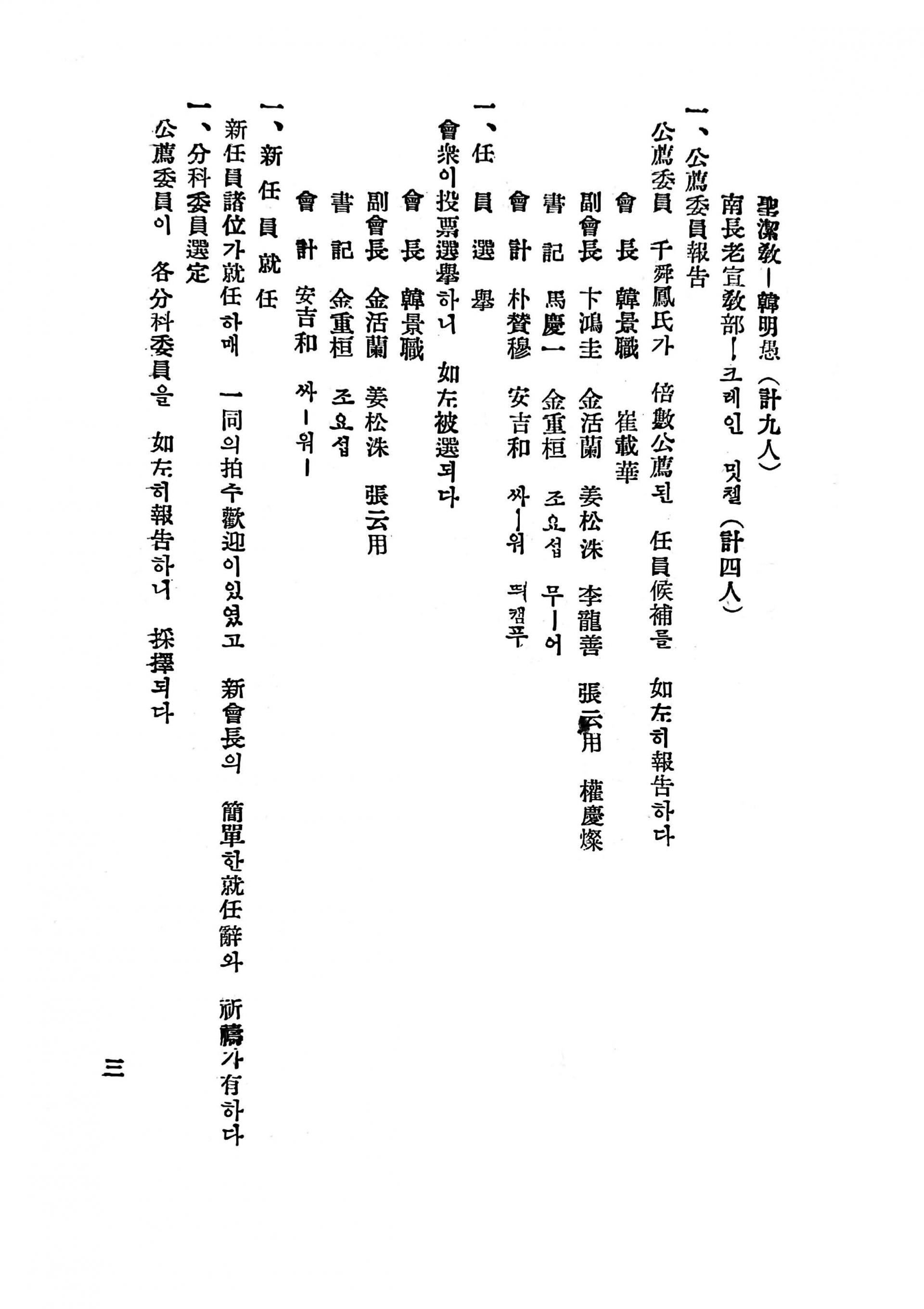 9e778512c0b64.jpg