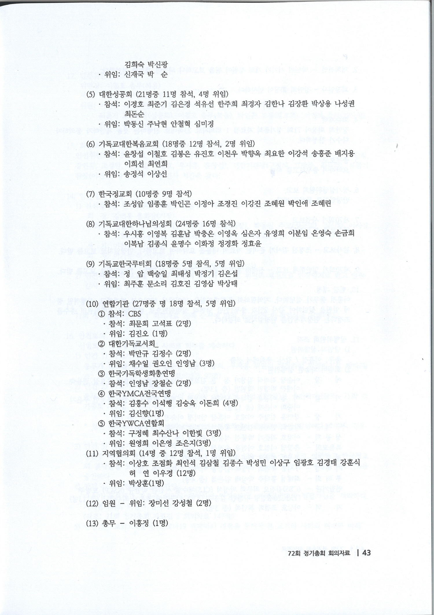 a102b3dc0ae30.jpg