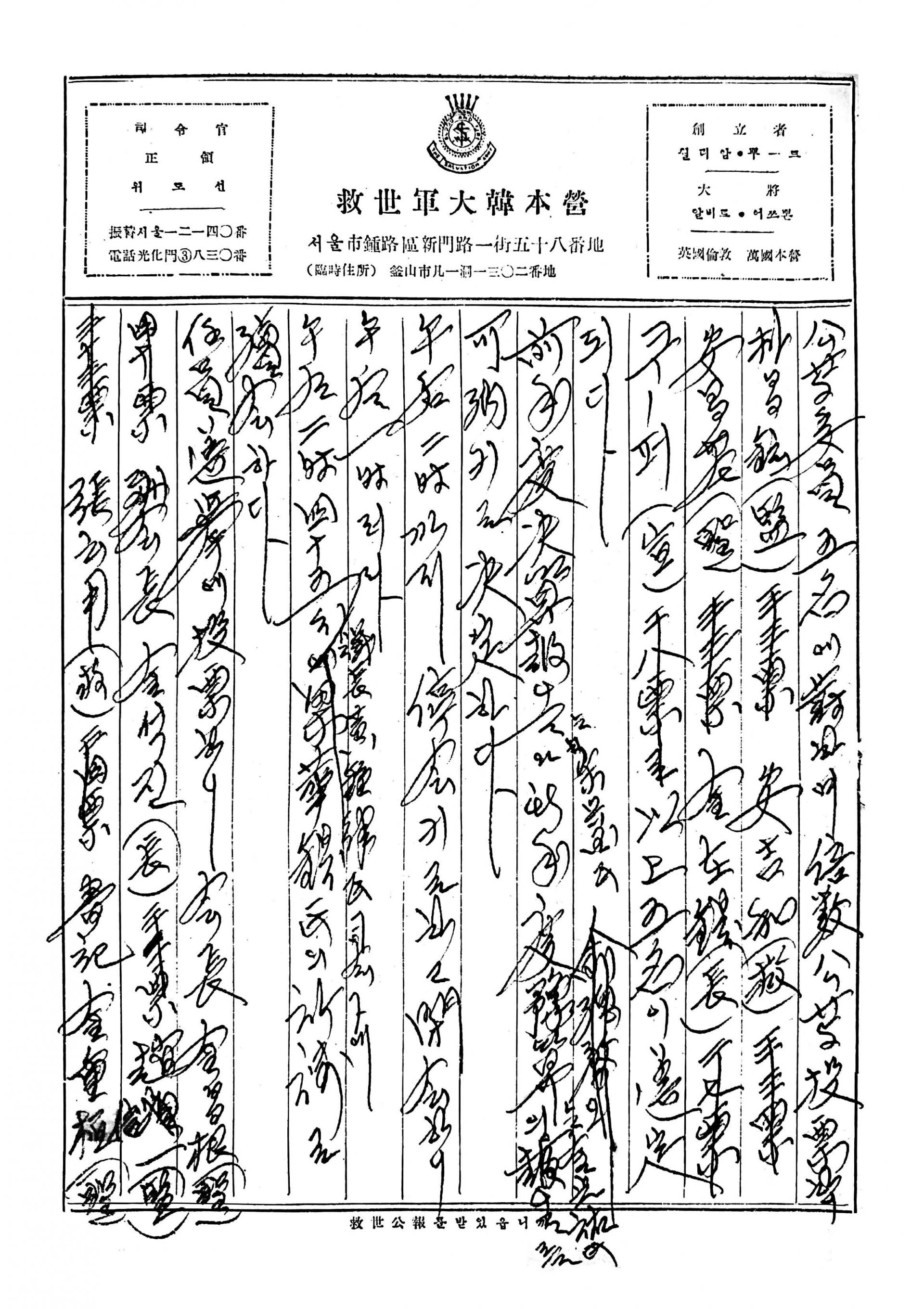 a2b75d577543b.jpg