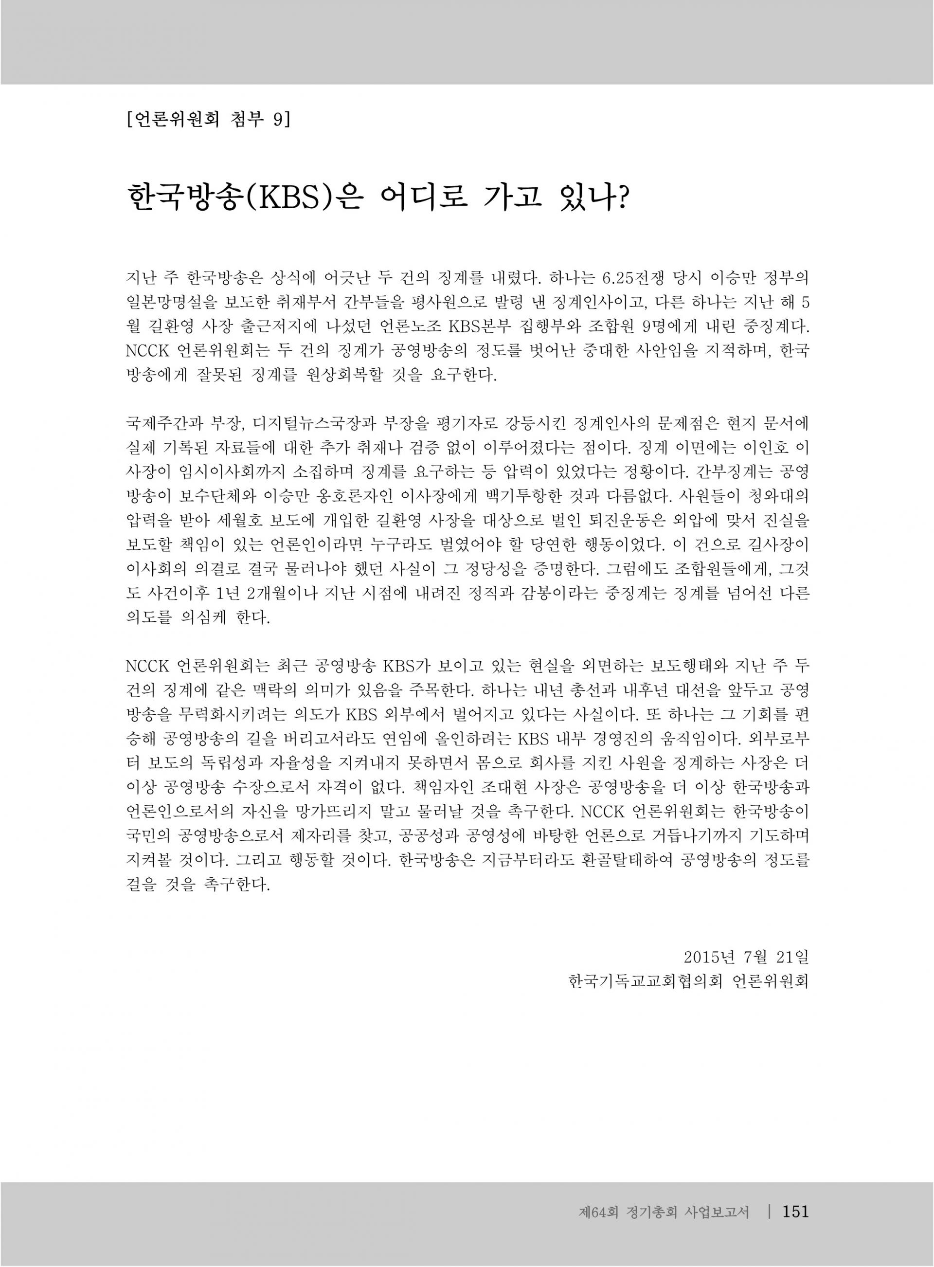 a31732ecf9a3c.jpg