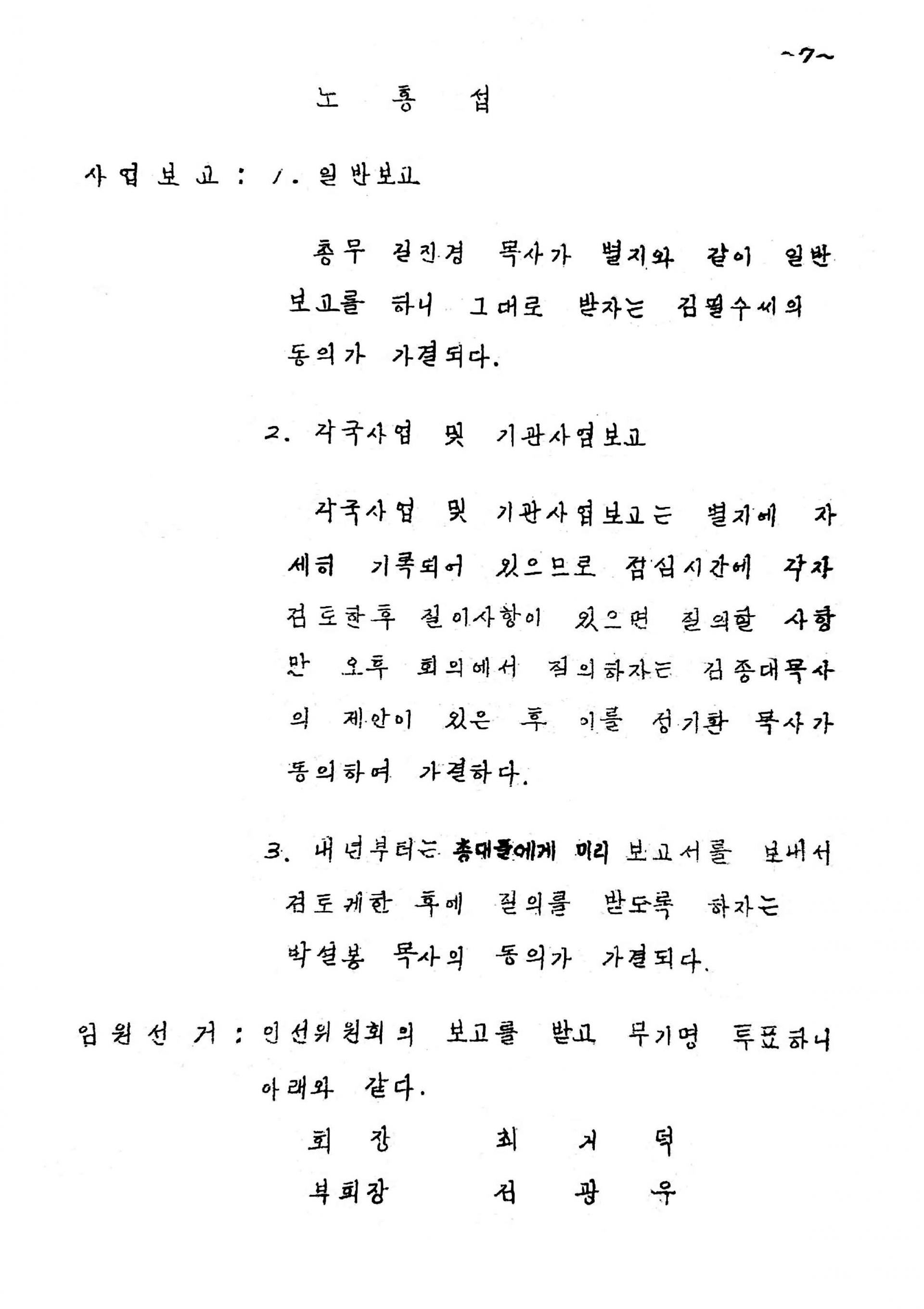 a31cae238cec5.jpg