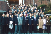 제52회 한국기독교교회협의회 [2003년 11월 17일, 서울 연동교회]