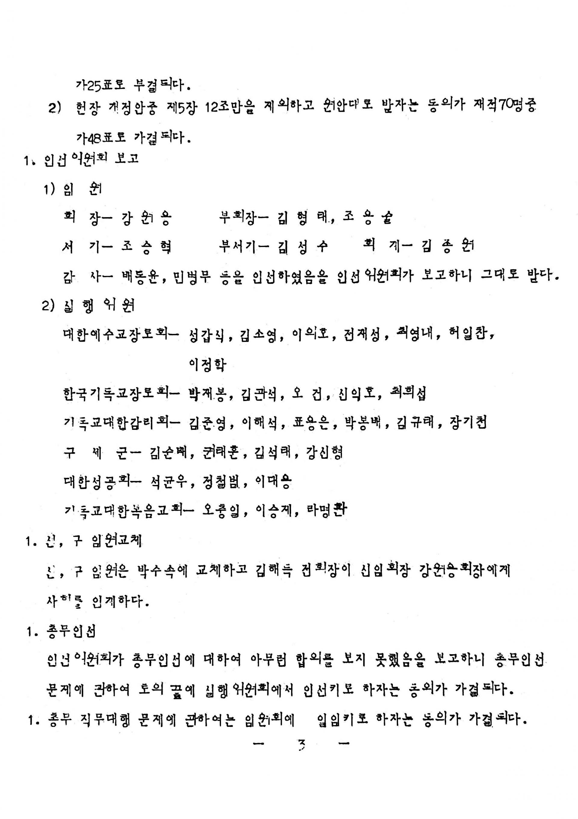 a4dc73885b277.jpg