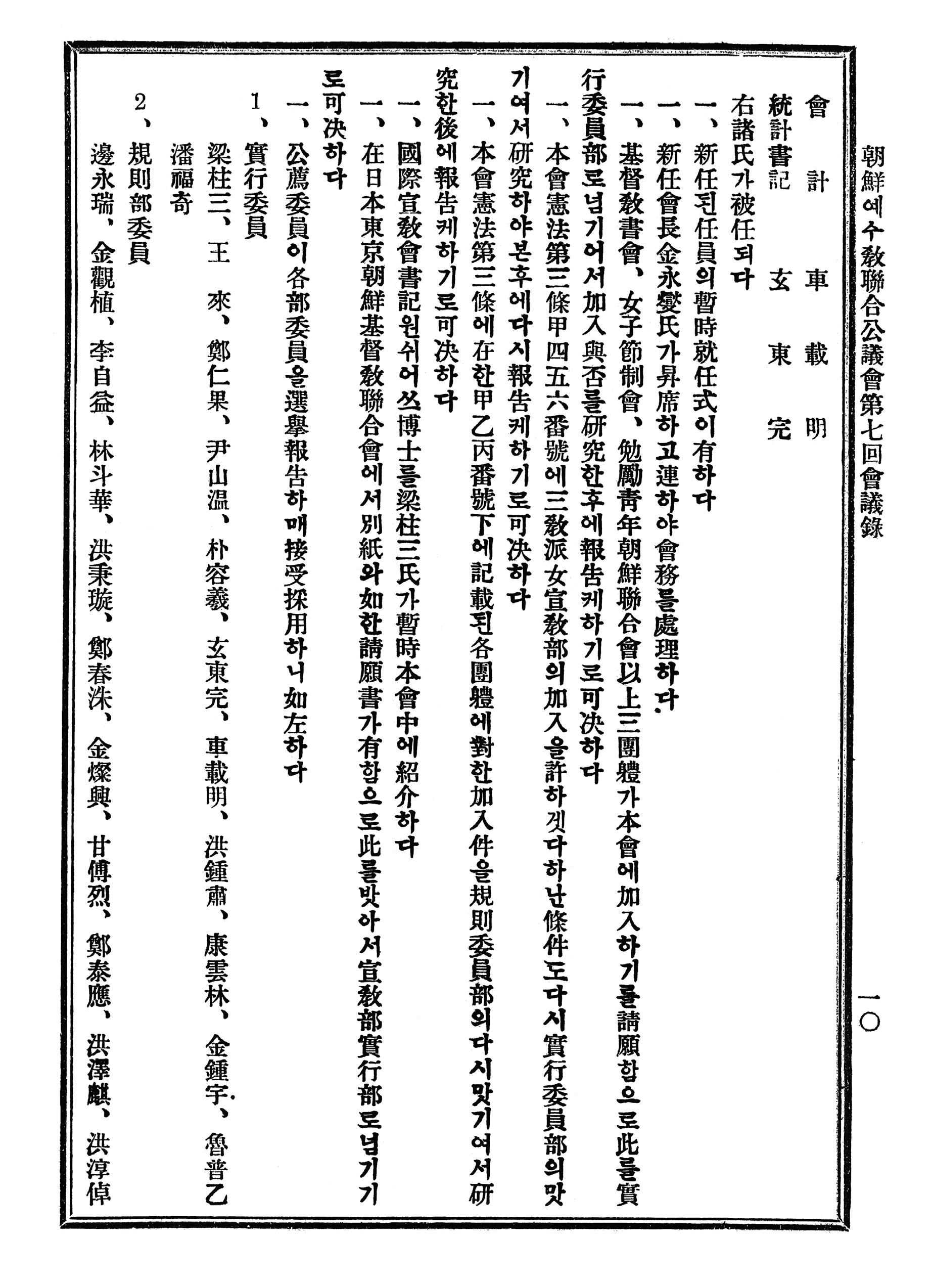 a4f224ff90b91.png