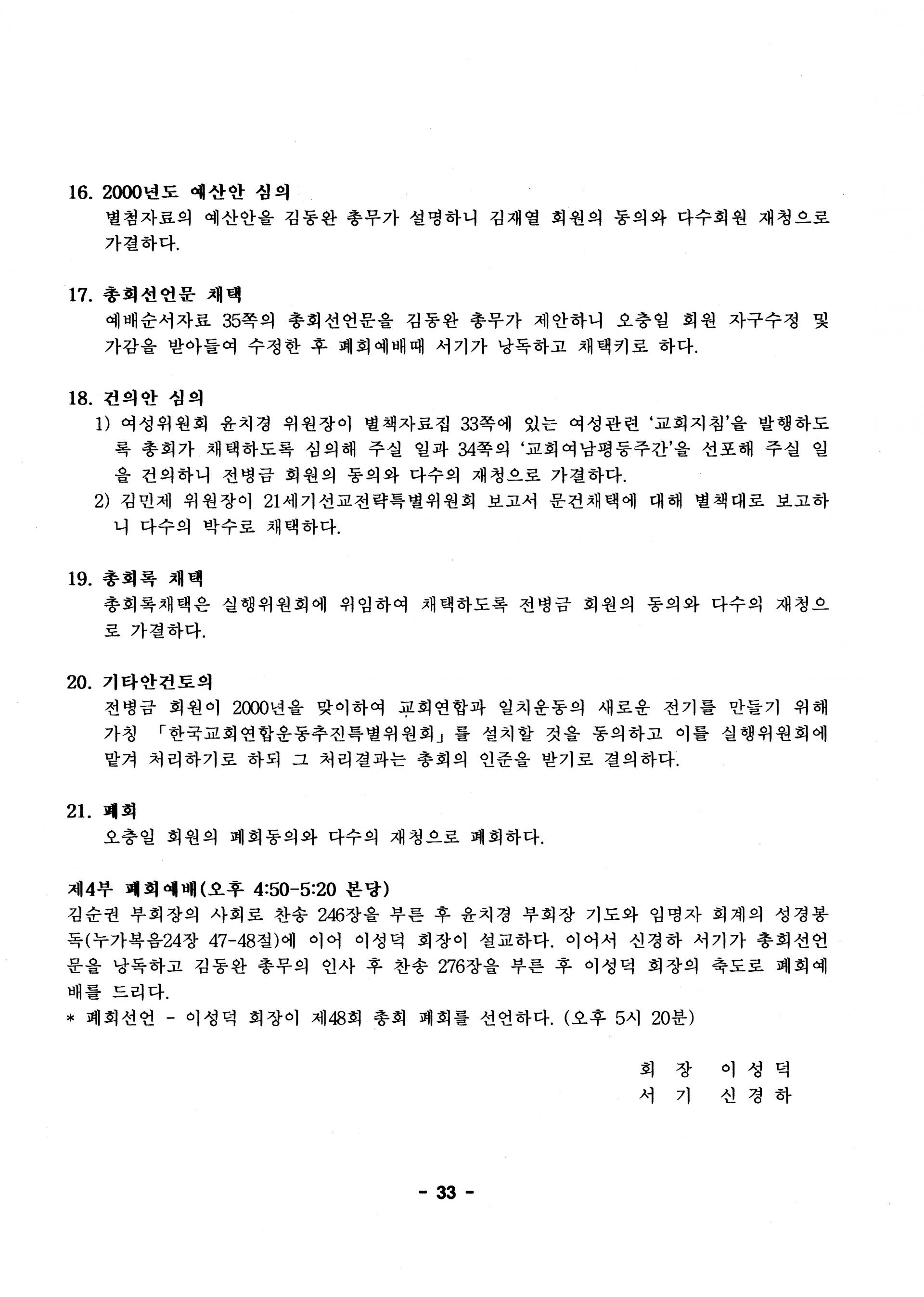 a81a8041b4aab.jpg