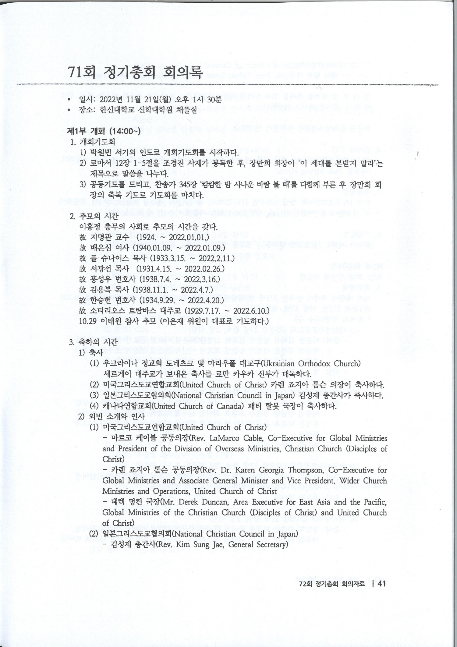 a84f55d99af43.jpg
