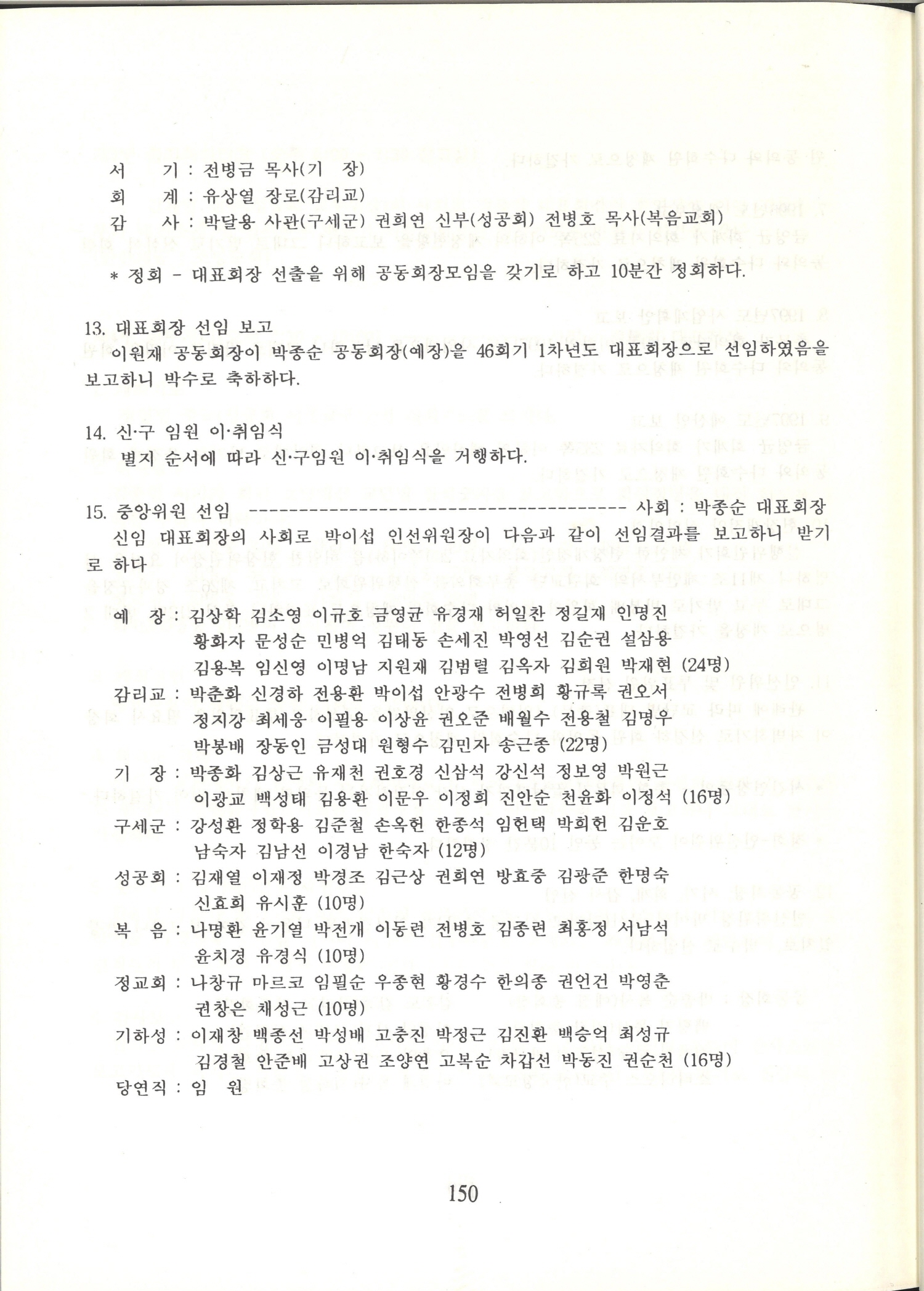 aa07bc5bcdb13.jpg