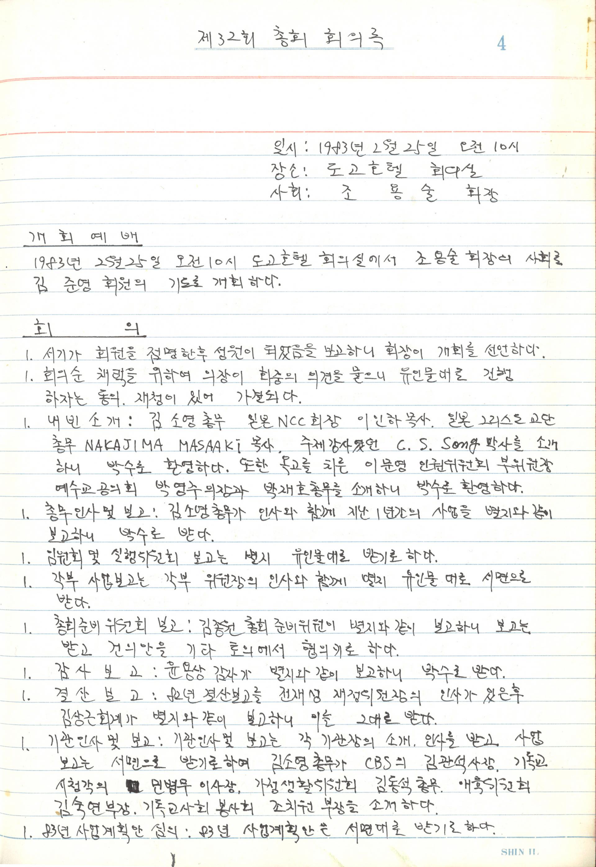 ab680bee34b57.jpg