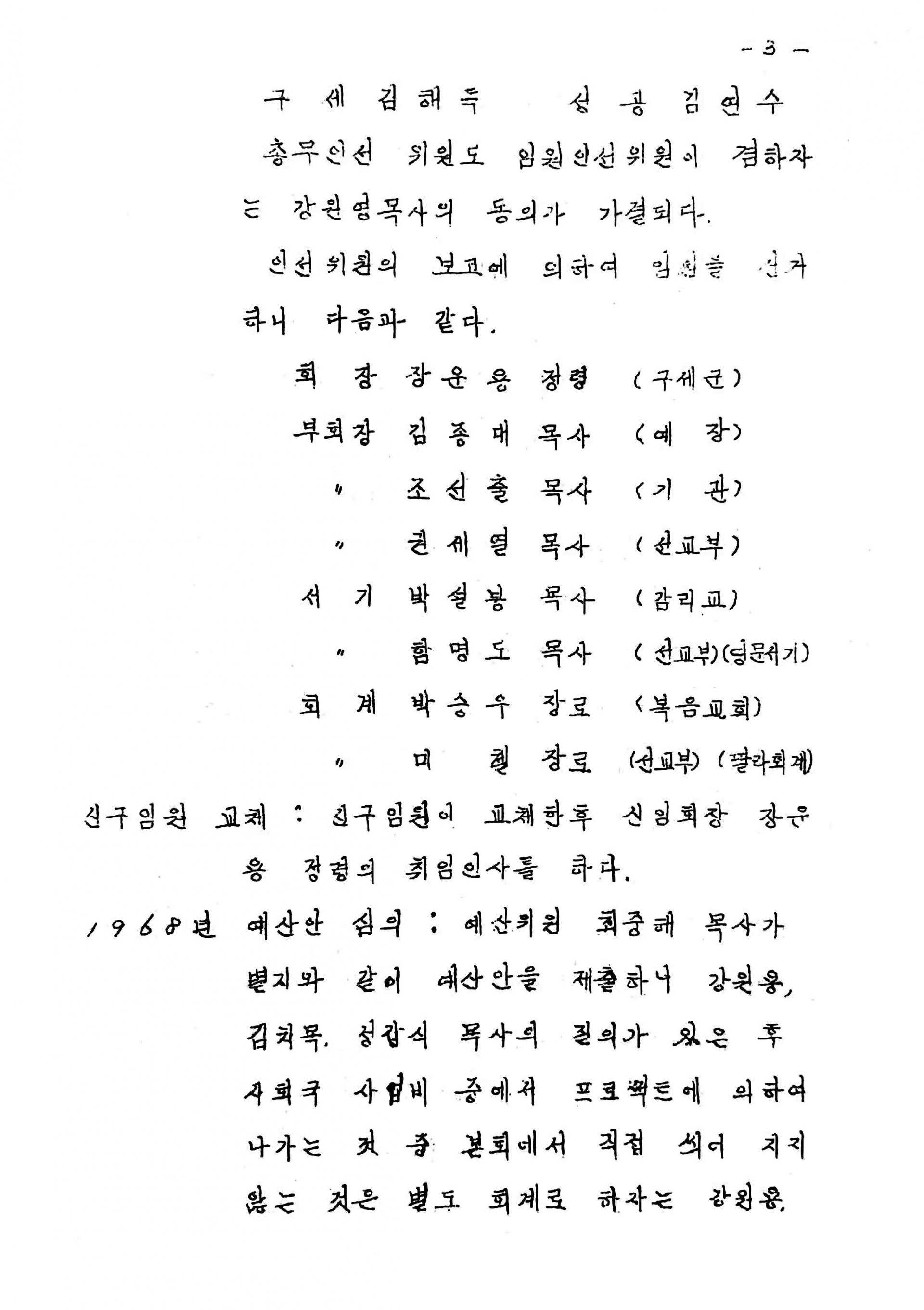 abe239cf0344b.jpg