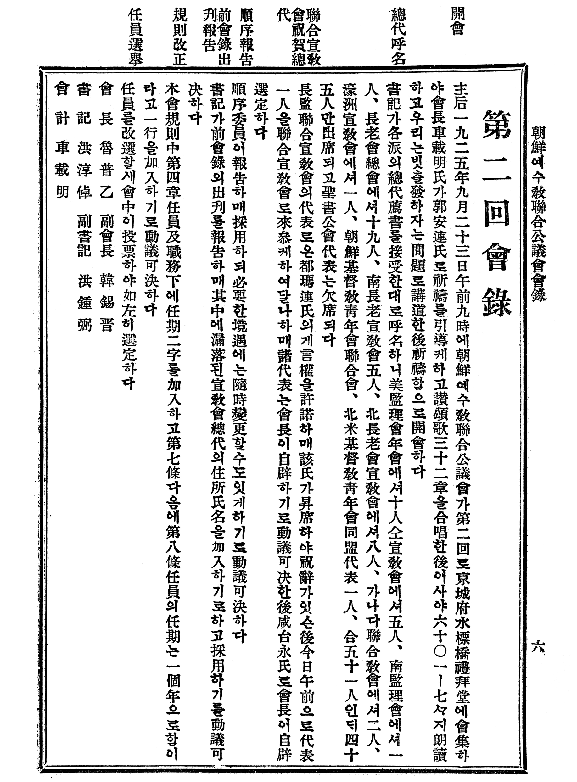 adba52ef1a218.png