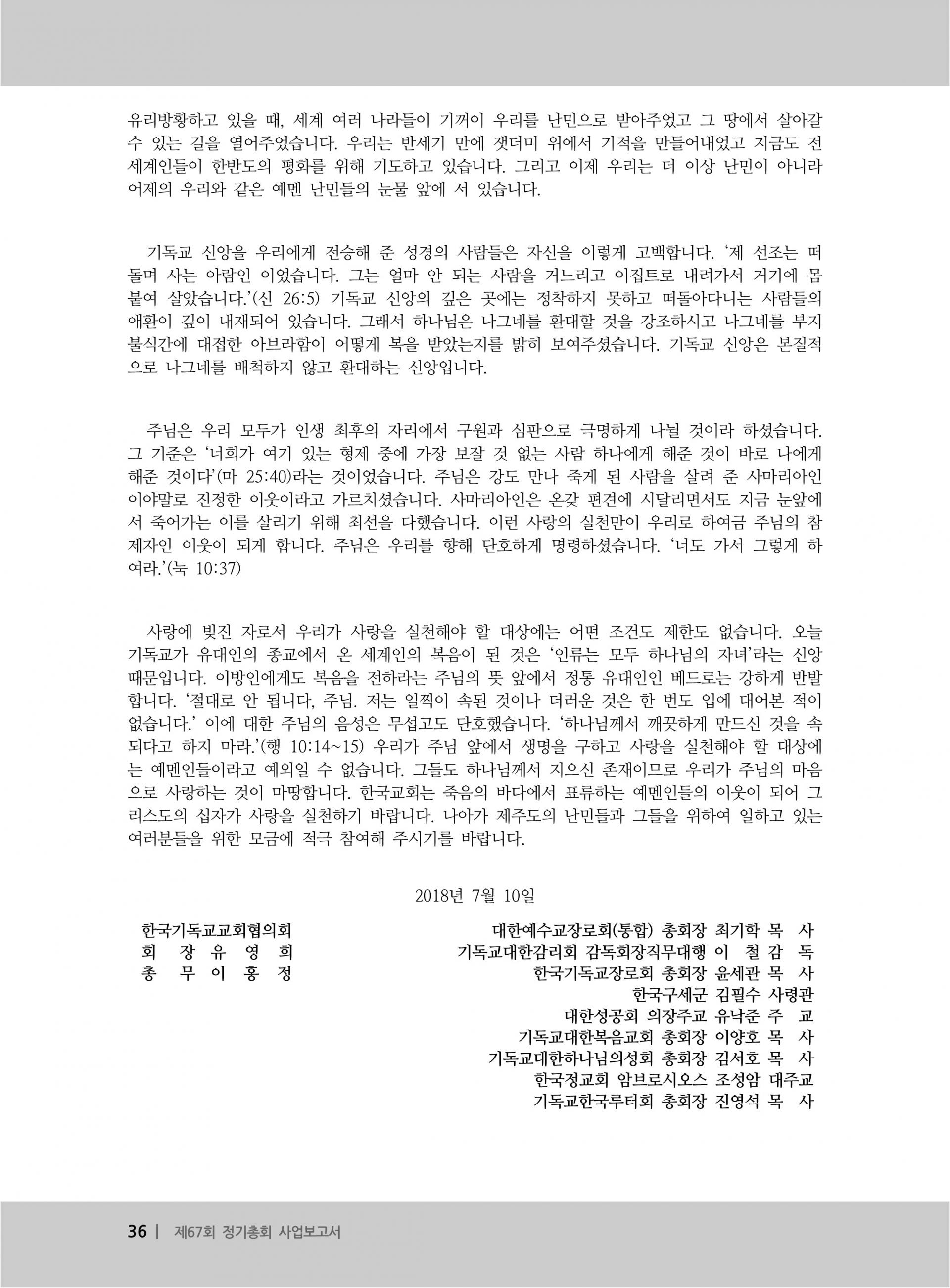 af8a0007da0ec.jpg