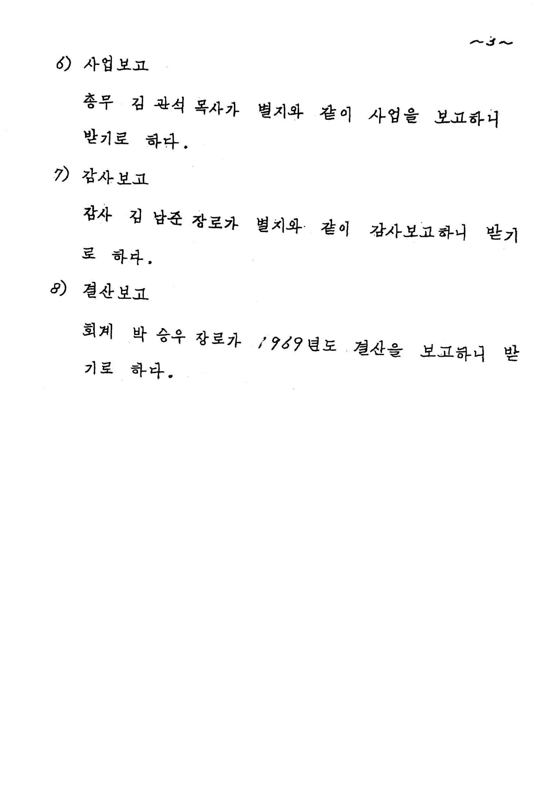 b00209af070ef.jpg