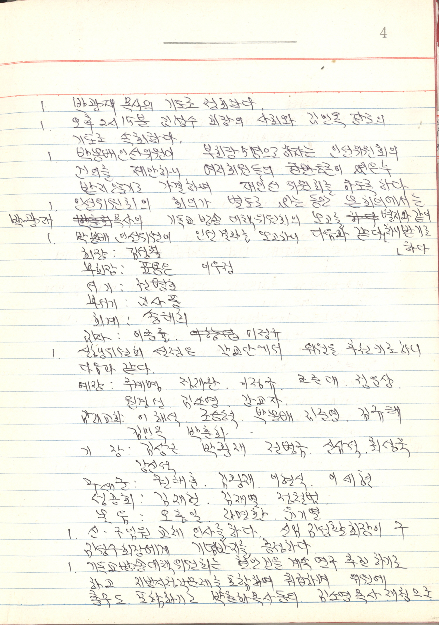 b0225fa092795.jpg