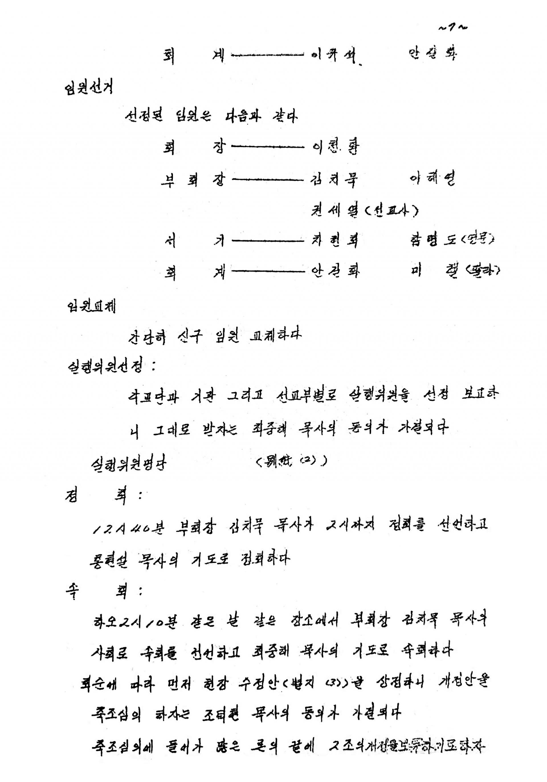 b13da0c5cdc10.jpg