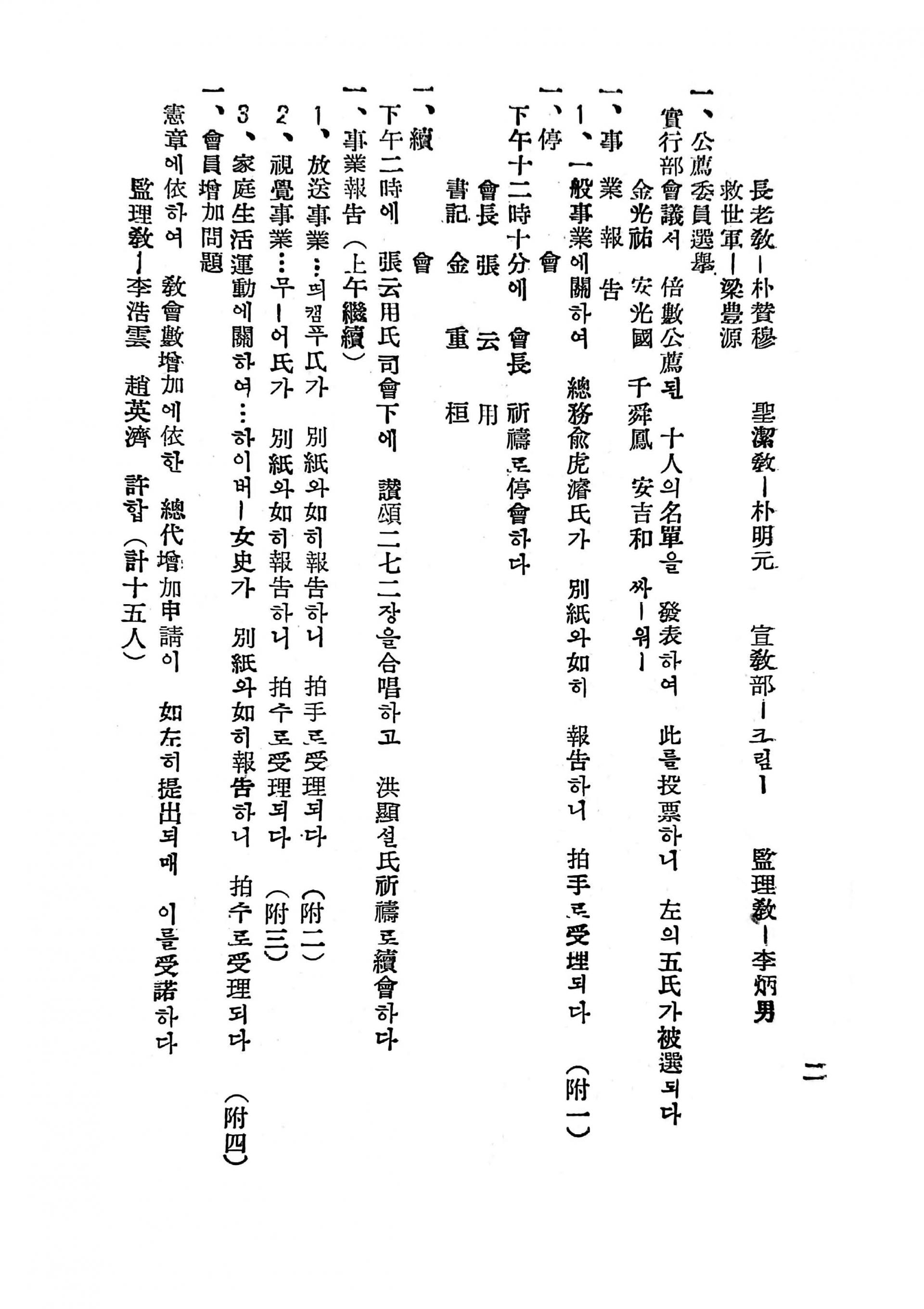 b1f02e553402c.jpg