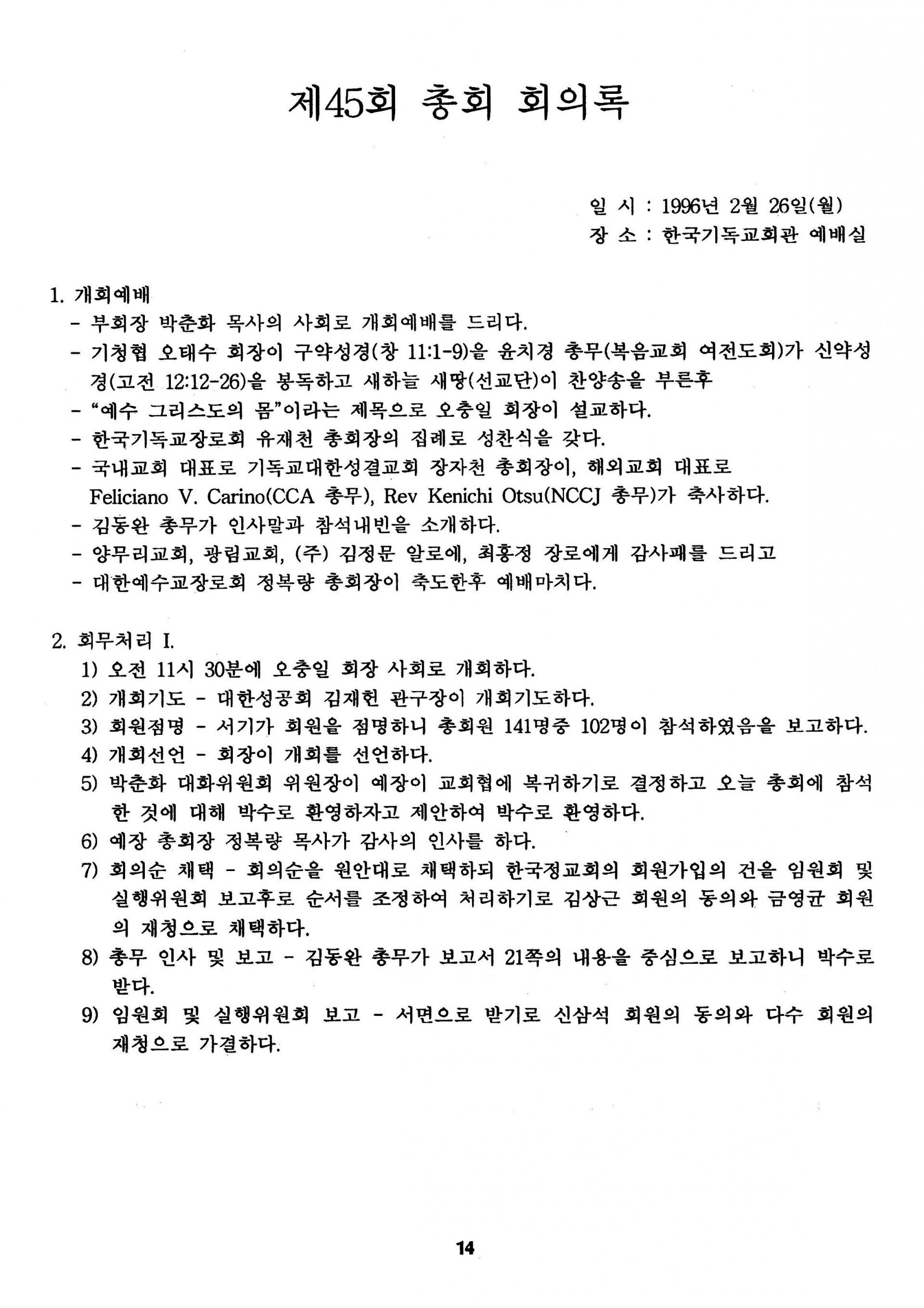 b29eca7df4f6c.jpg