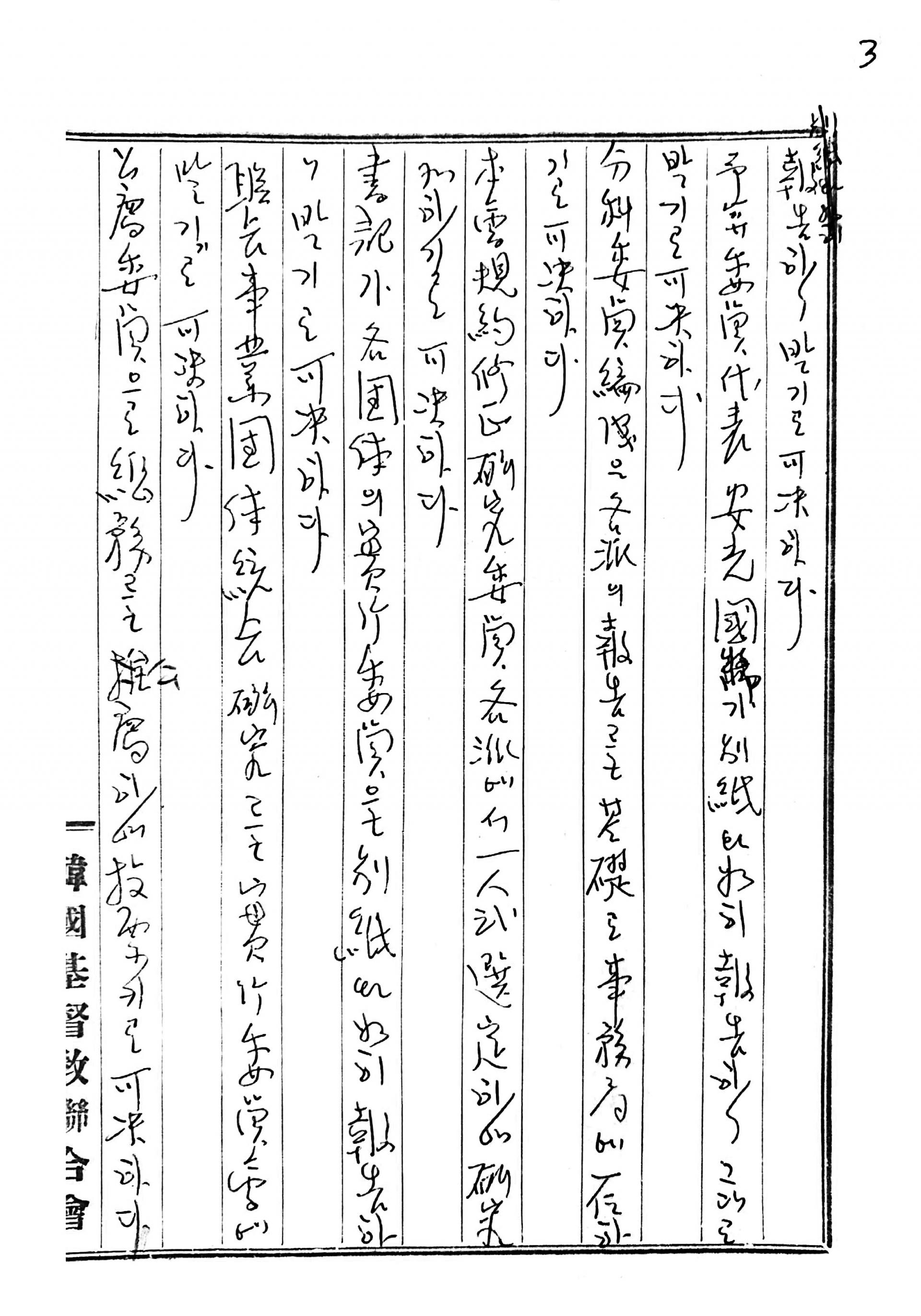 b3de8f923ccb6.jpg