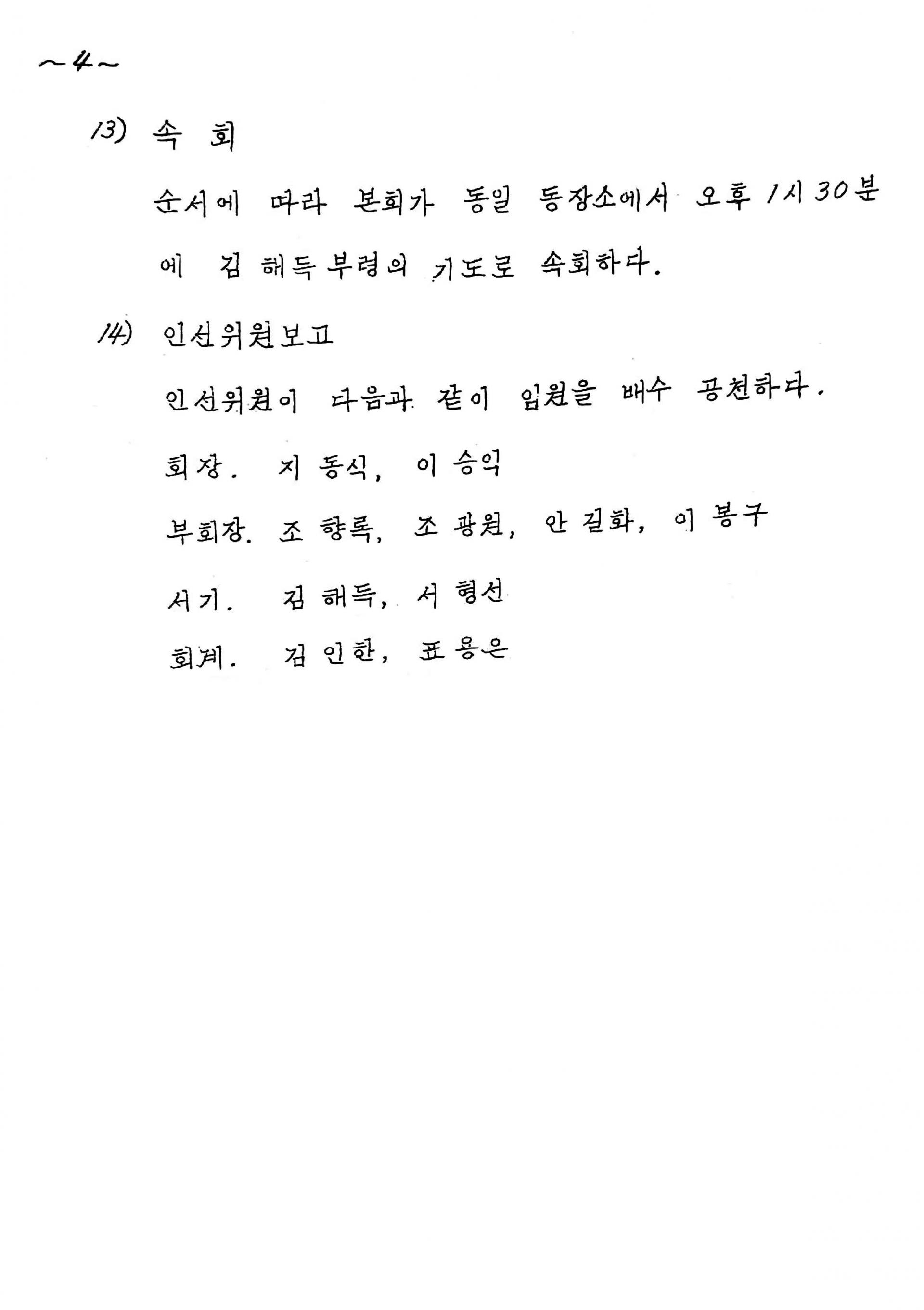b4022bfd31675.jpg