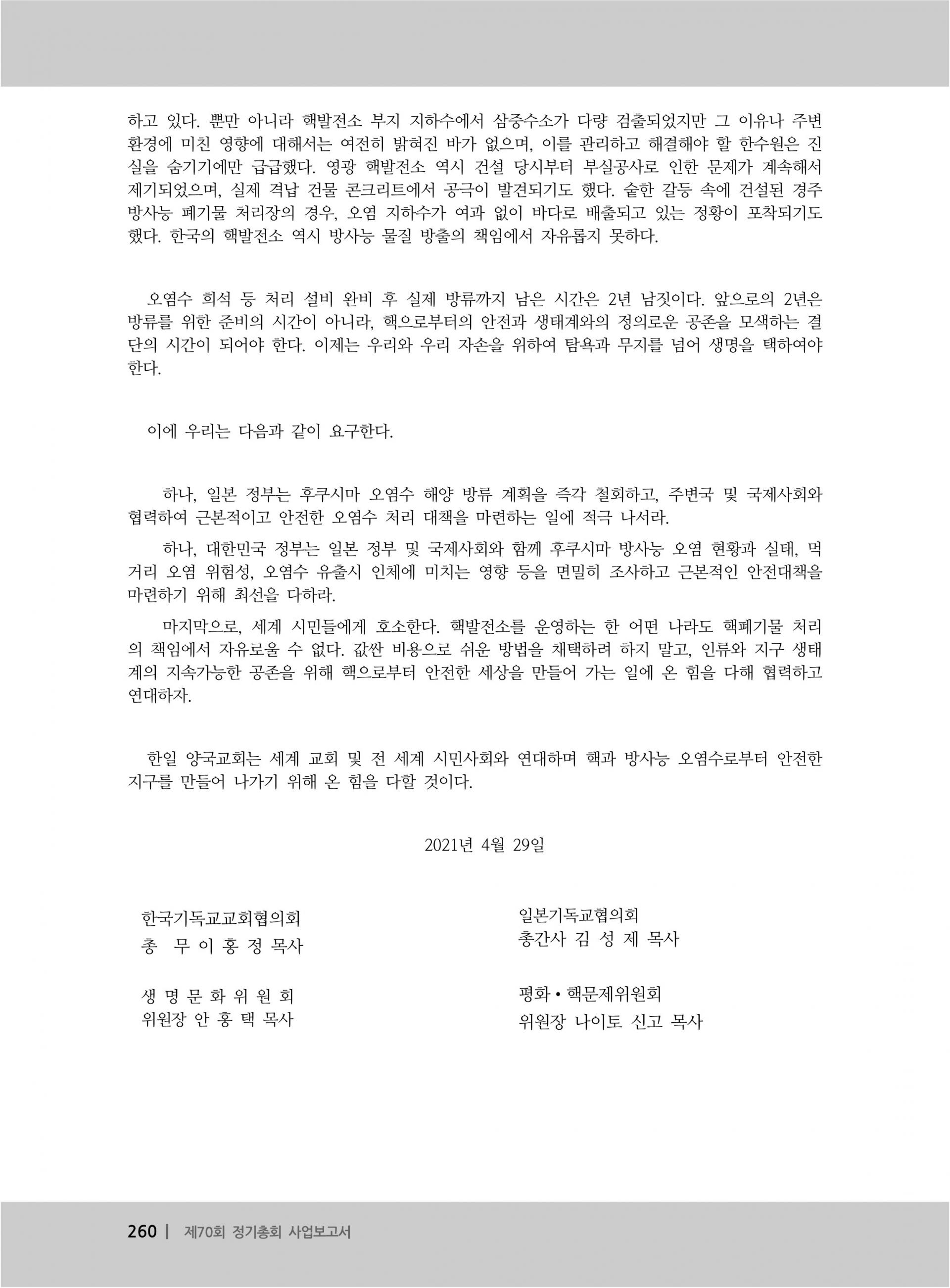 b538fe31500ea.jpg
