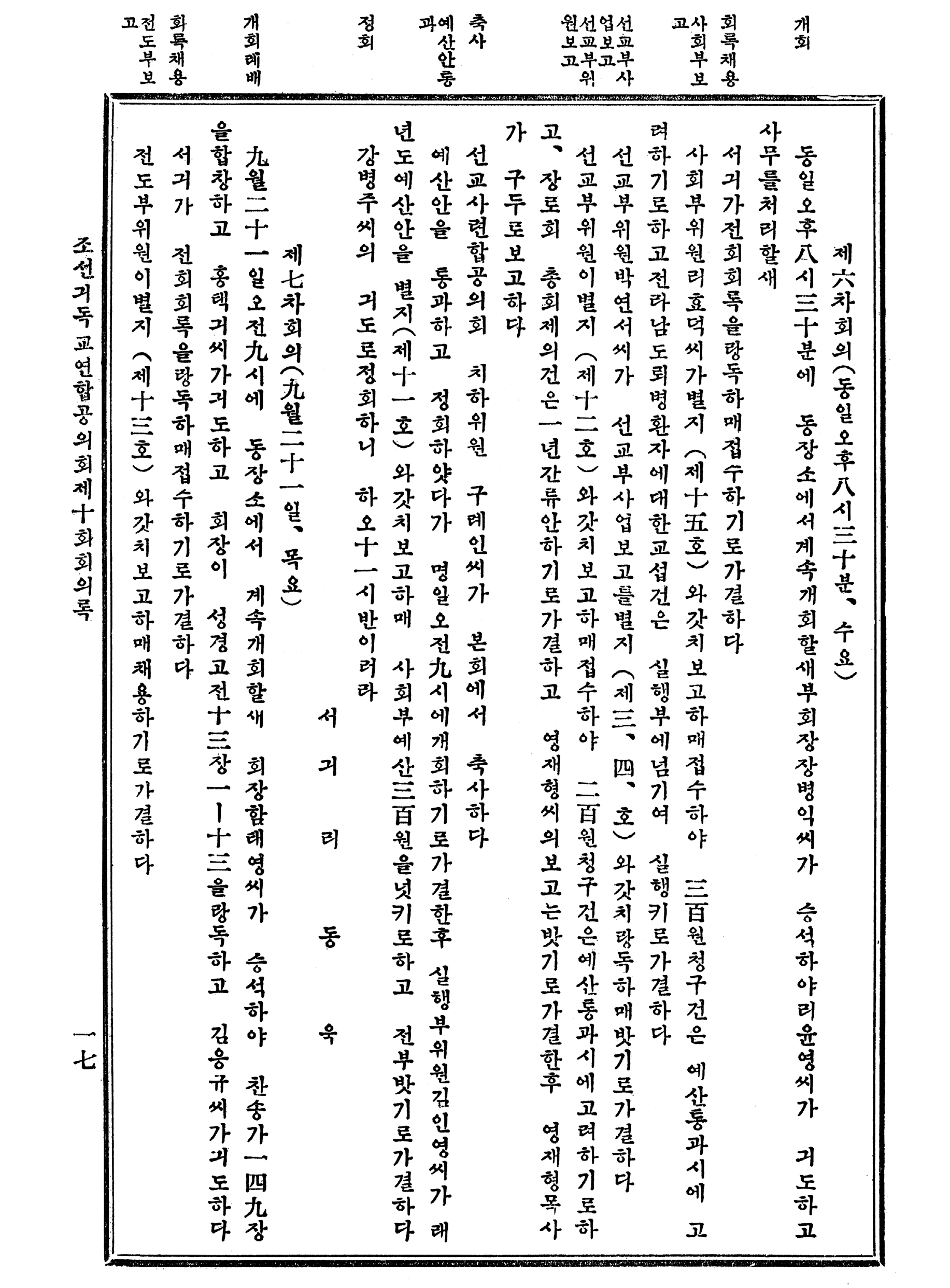 b59d1db9ccbfc.png