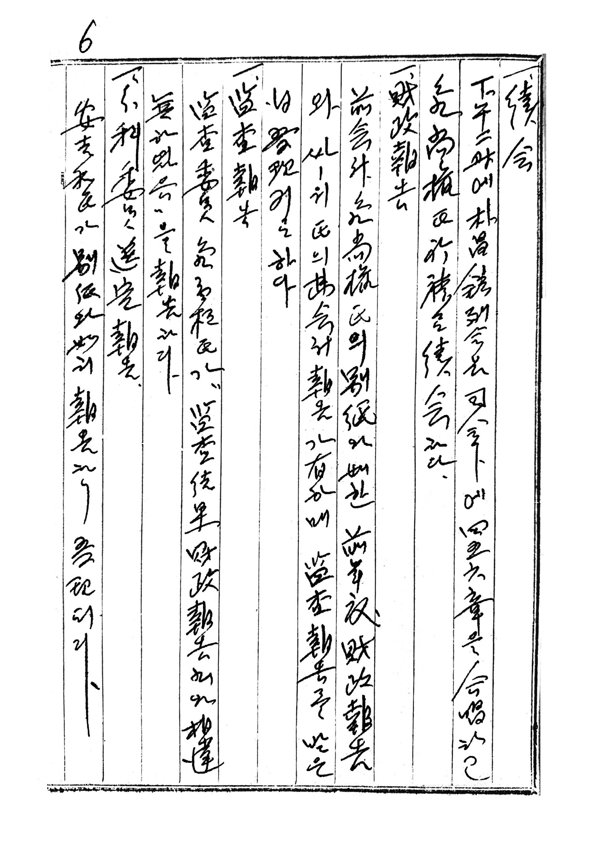 b71aae6542667.jpg