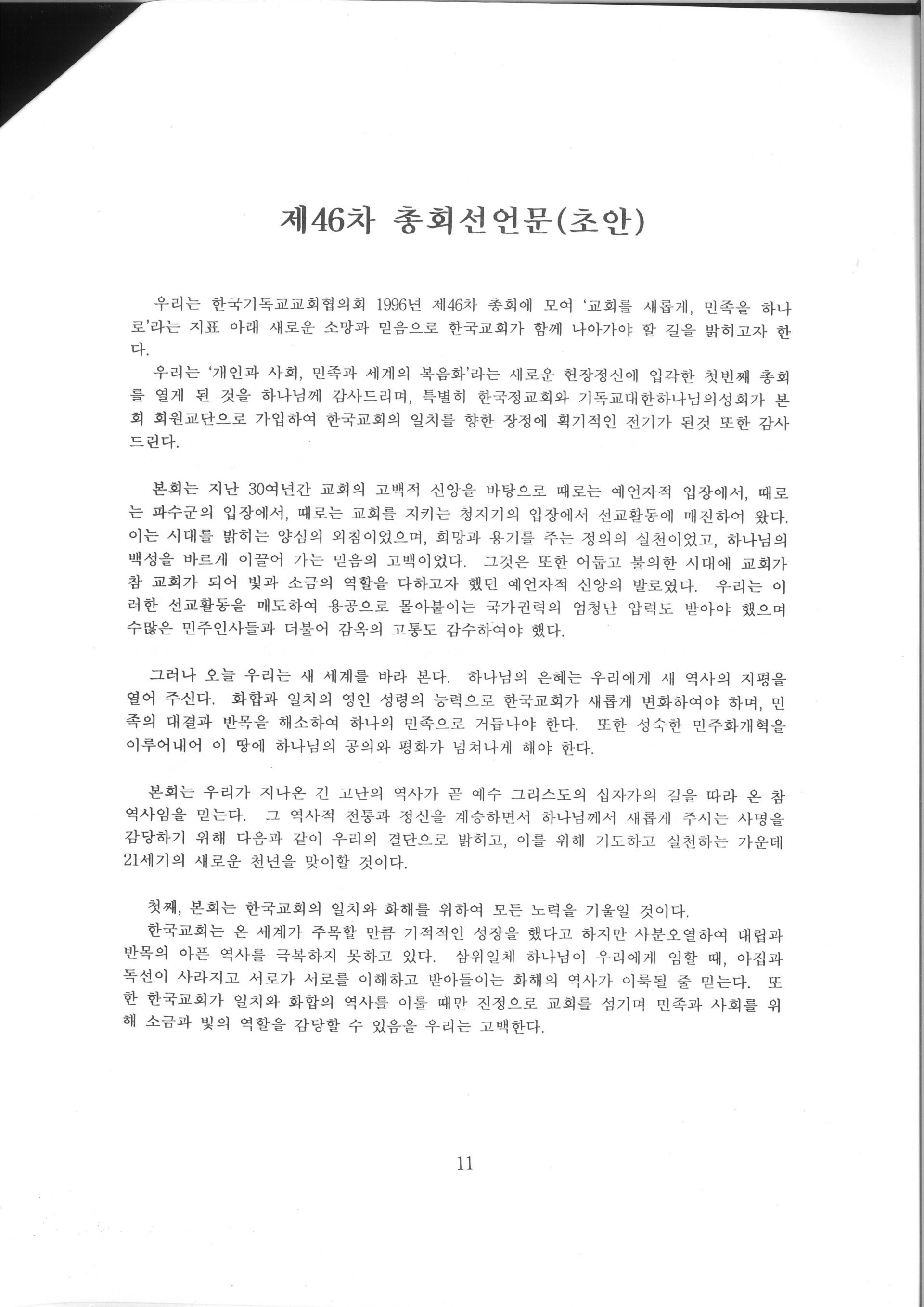 bb5a40c2f9566.jpg