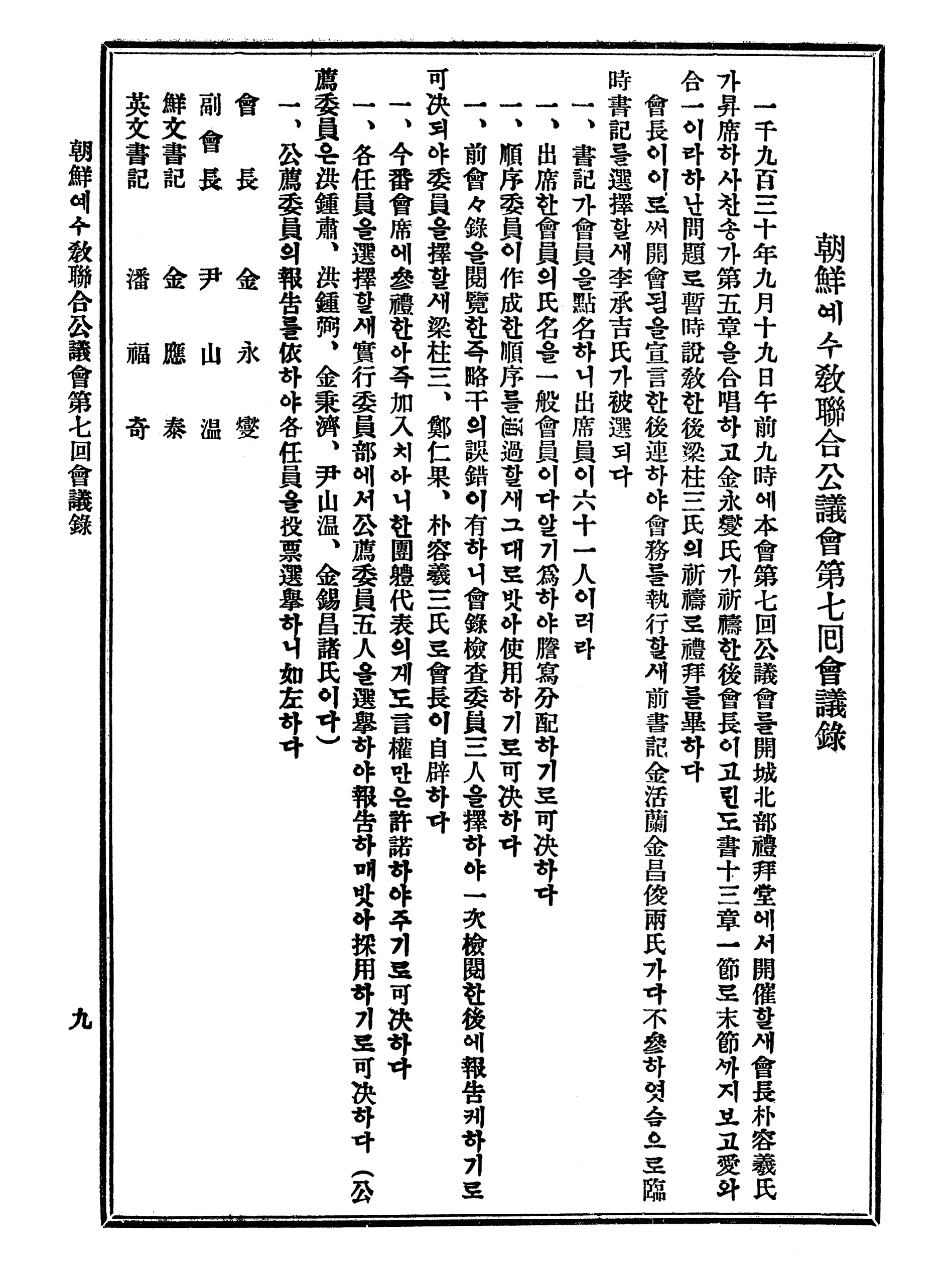 bb8bb055dcf65.png