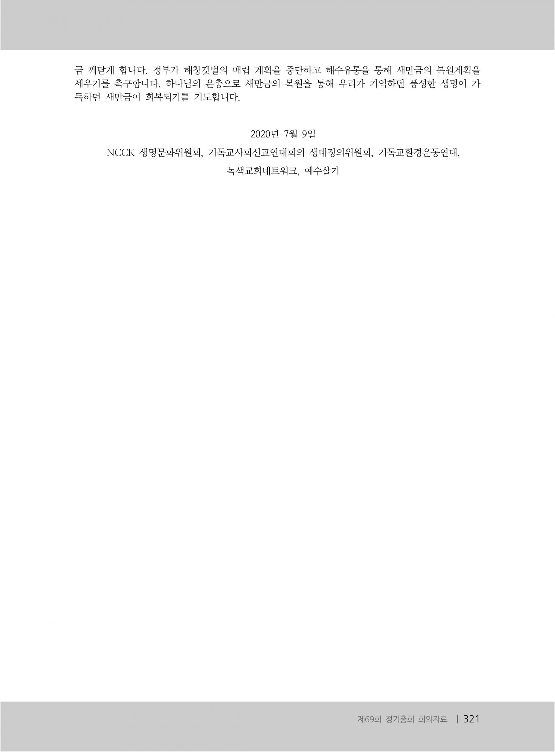 bf0294ff383a4.jpg