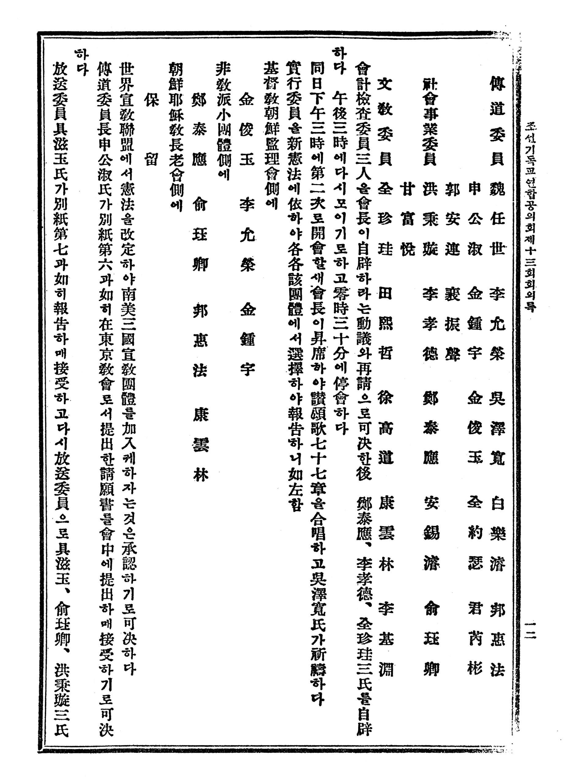 bf656f057fd70.png