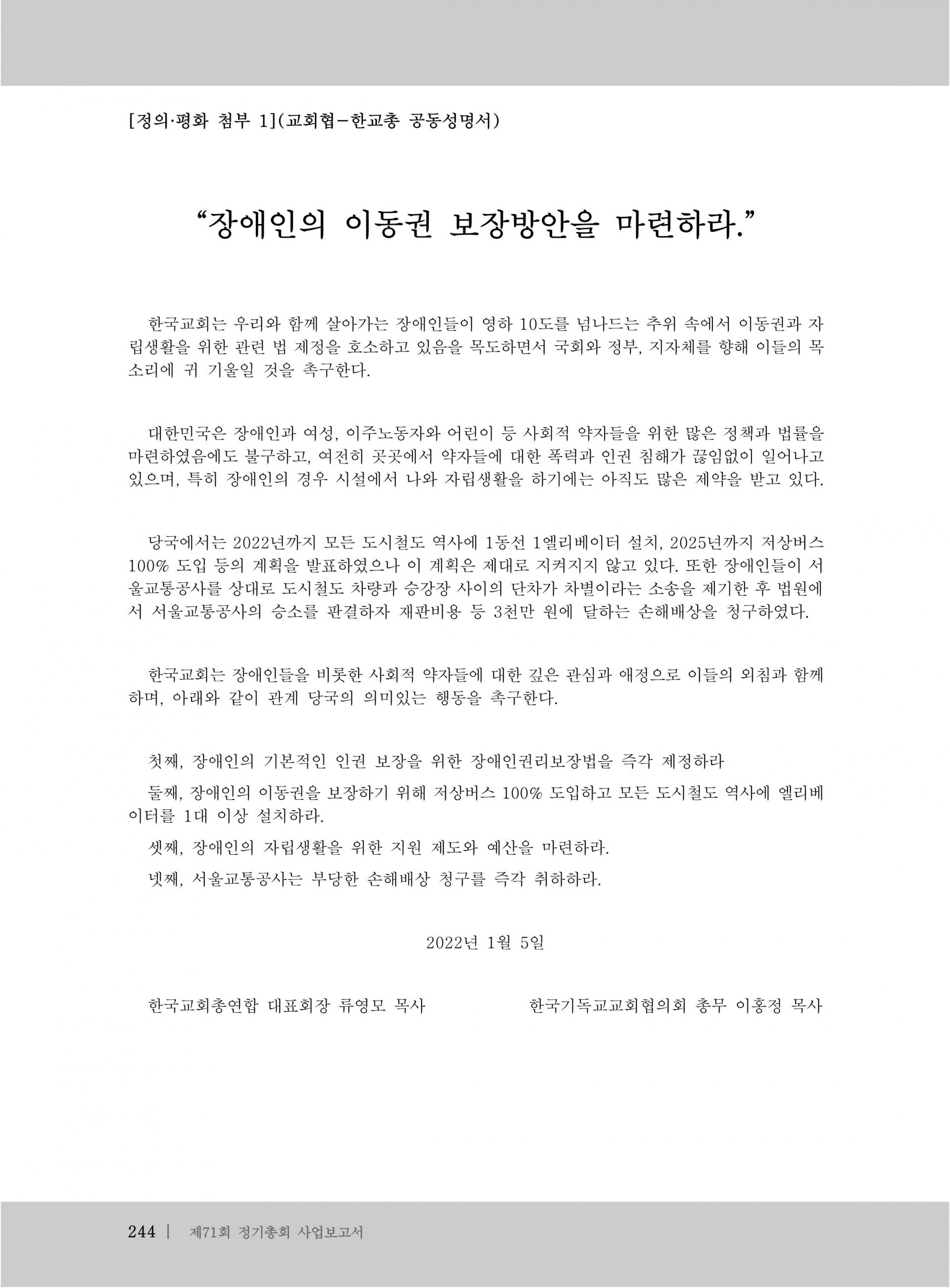 c15ed45458687.jpg