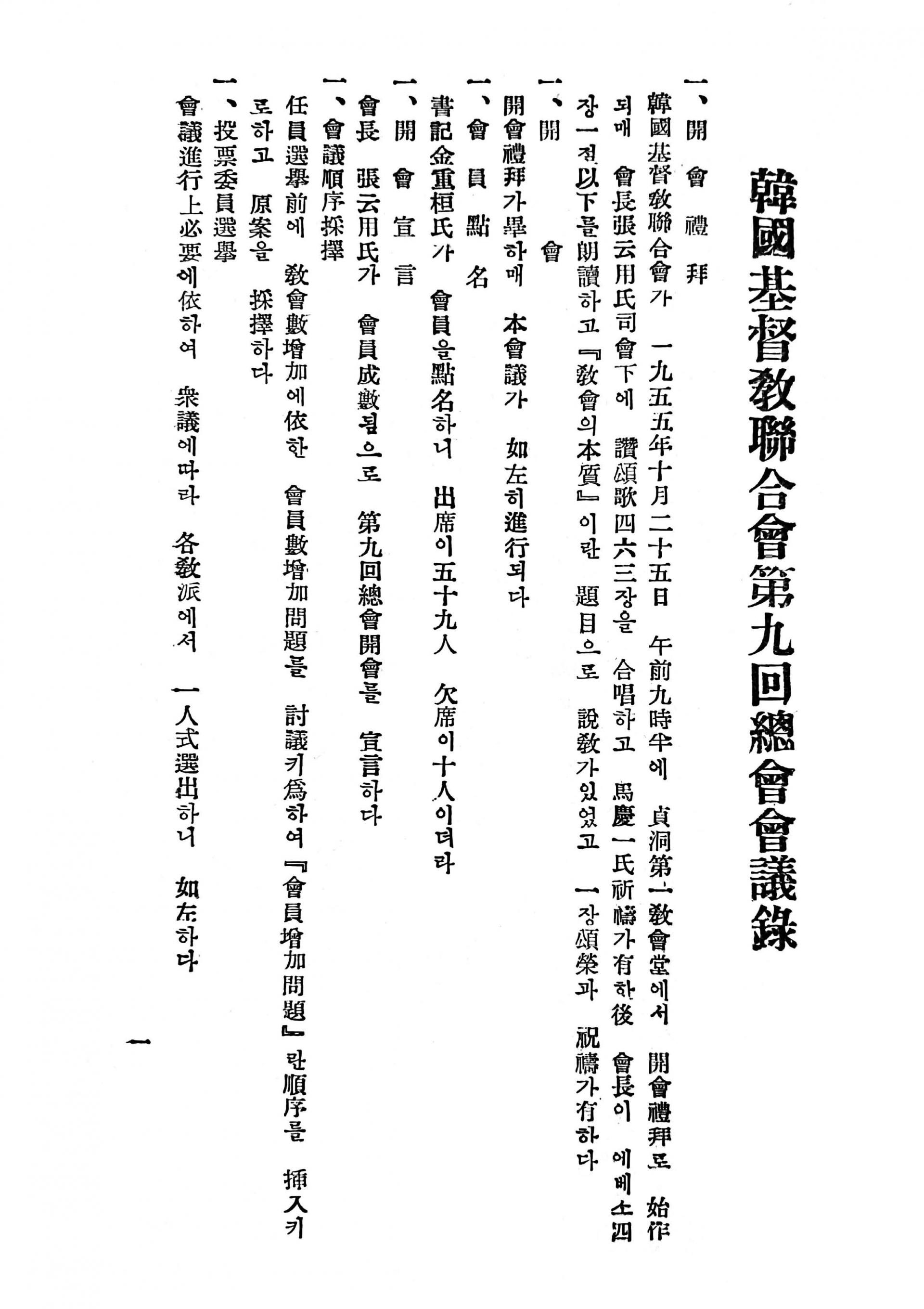 c68f9c8d8e485.jpg