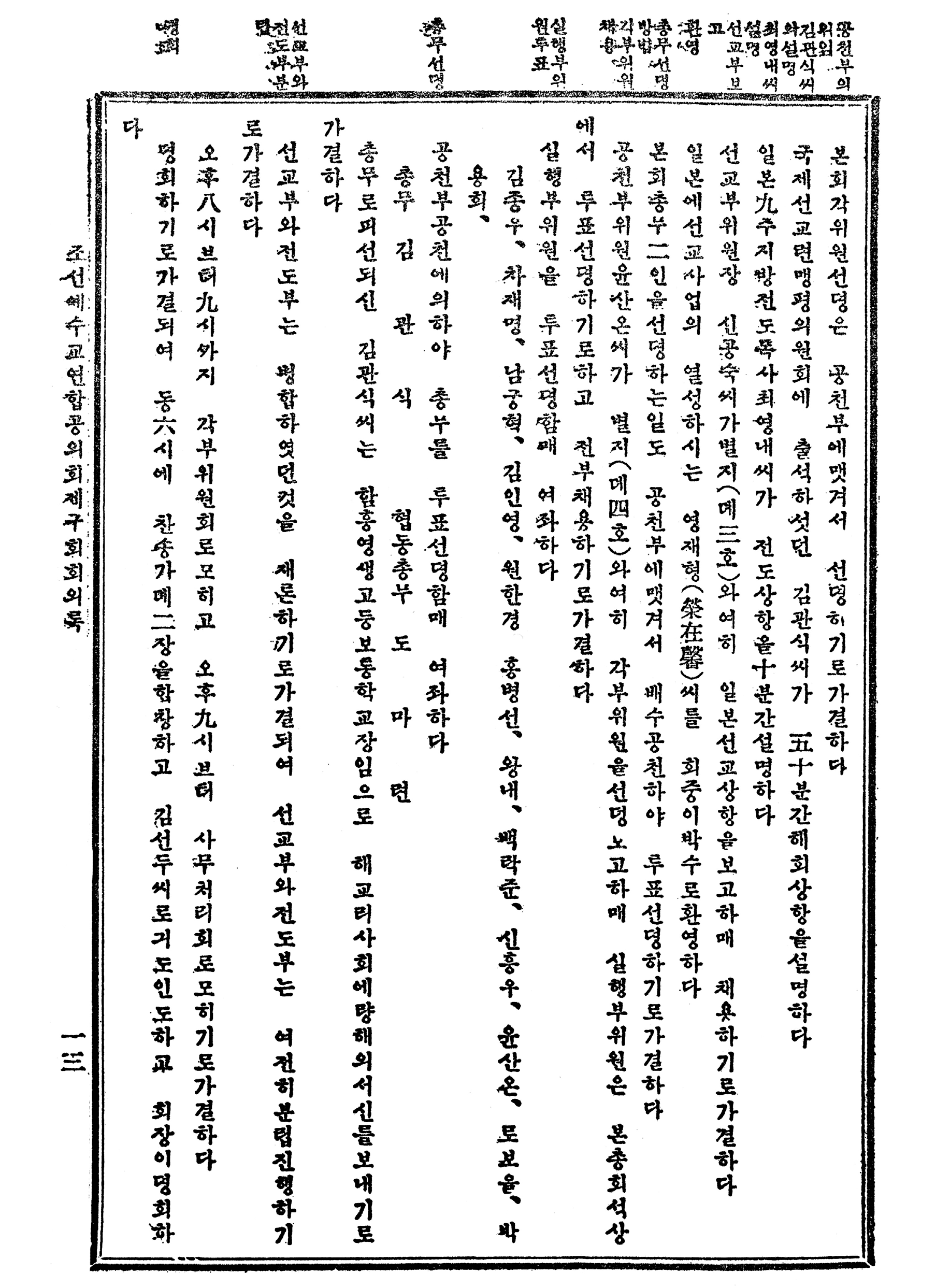 c6935ed95ce8d.png